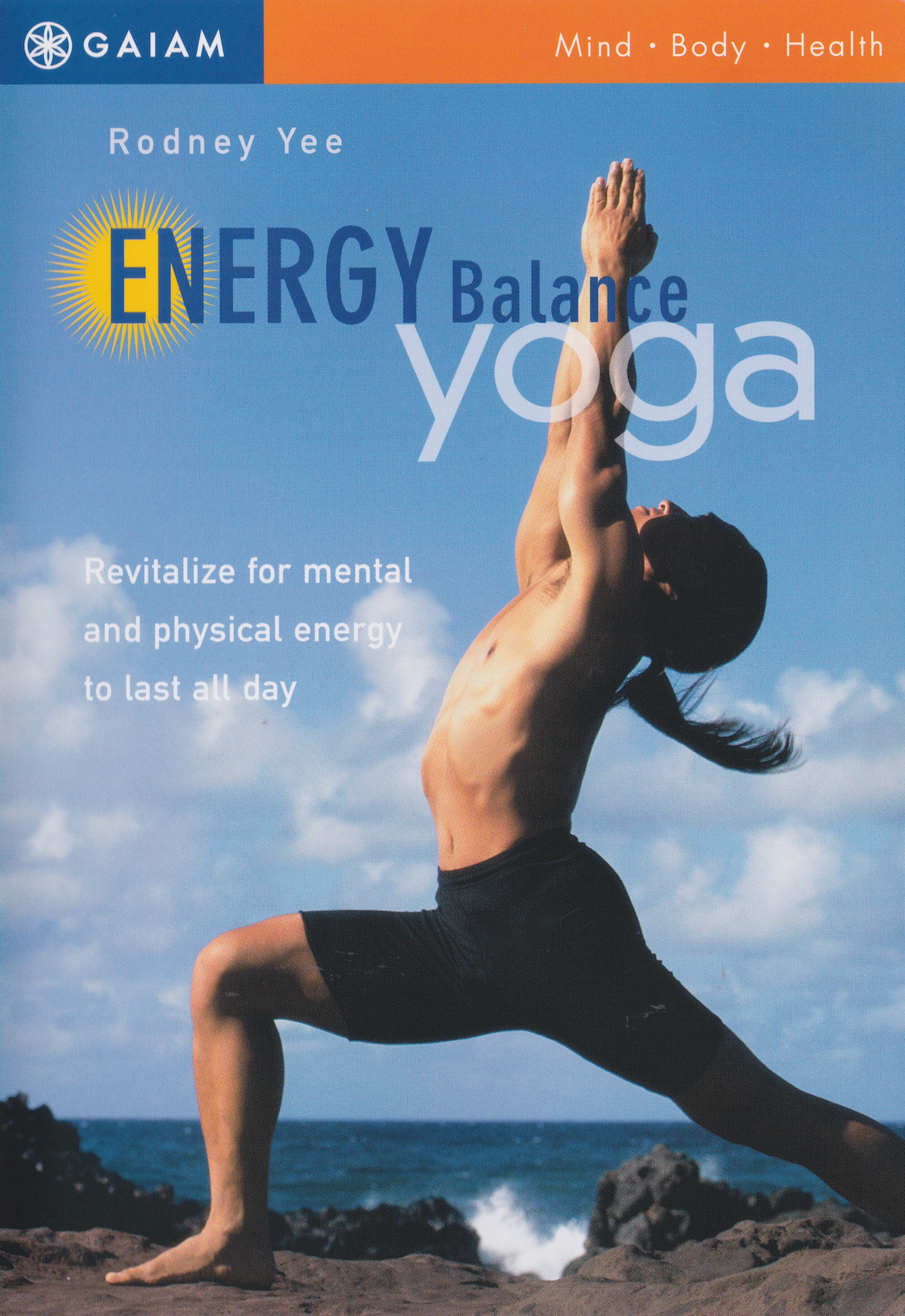 Energy Balance Yoga DVD by Rodney Yee (Preowned)