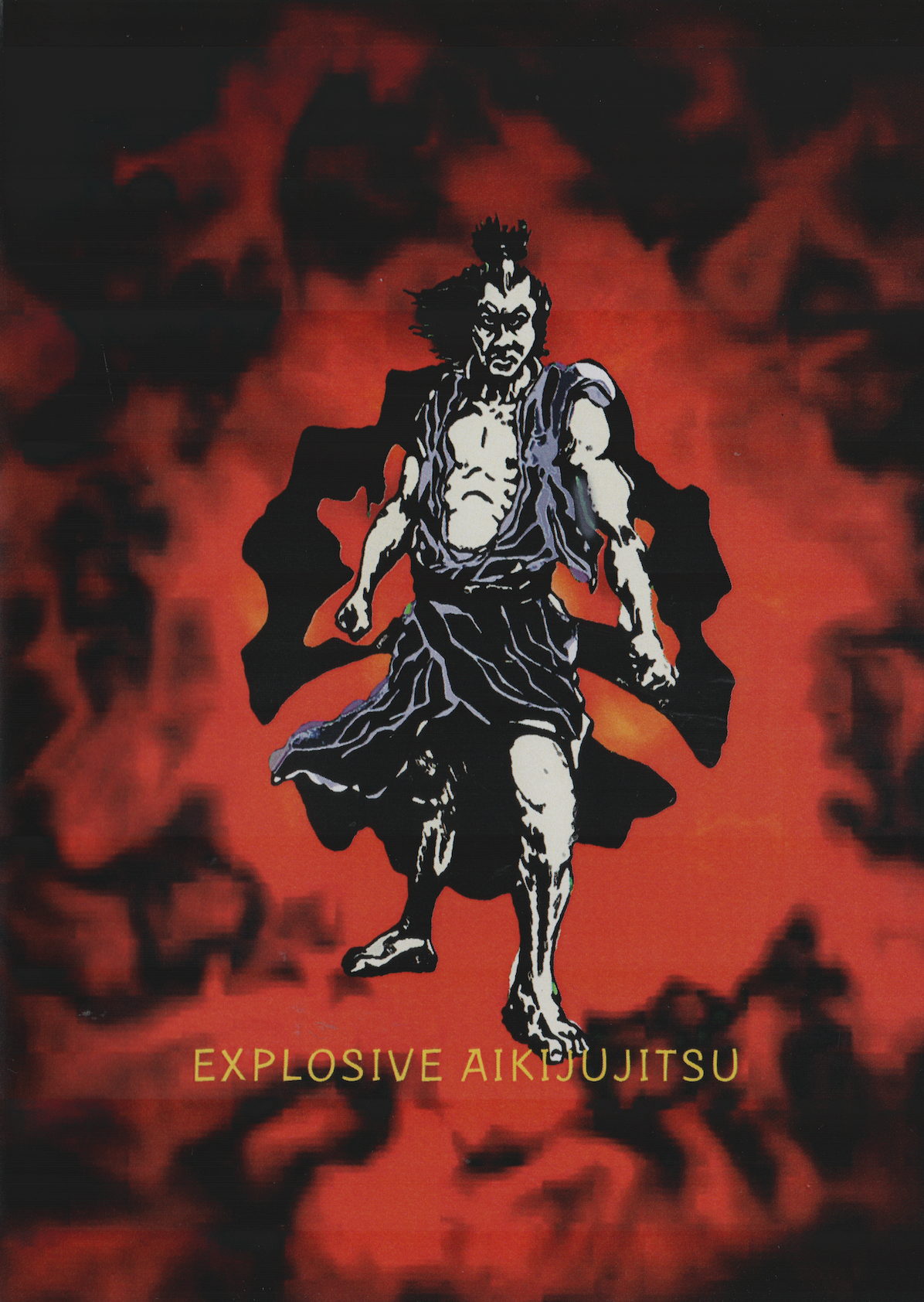 Explosive Aikijujutsu DVD with Roy Goldberg, Miguel Ibarra & Bernie Lau (Preowned)