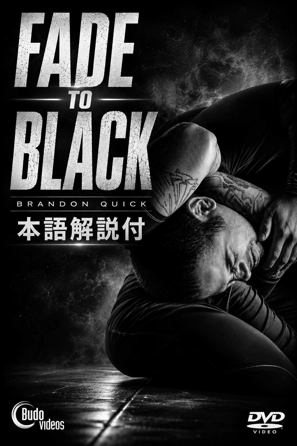 Fade to Black: No Gi Chokes 6 Vol DVD Set with Brandon Quick