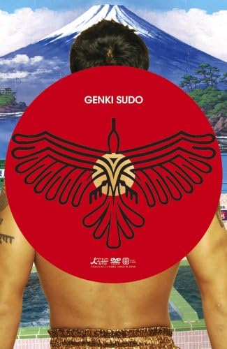 Genki Sudo DVD (Region 2) (Preowned)
