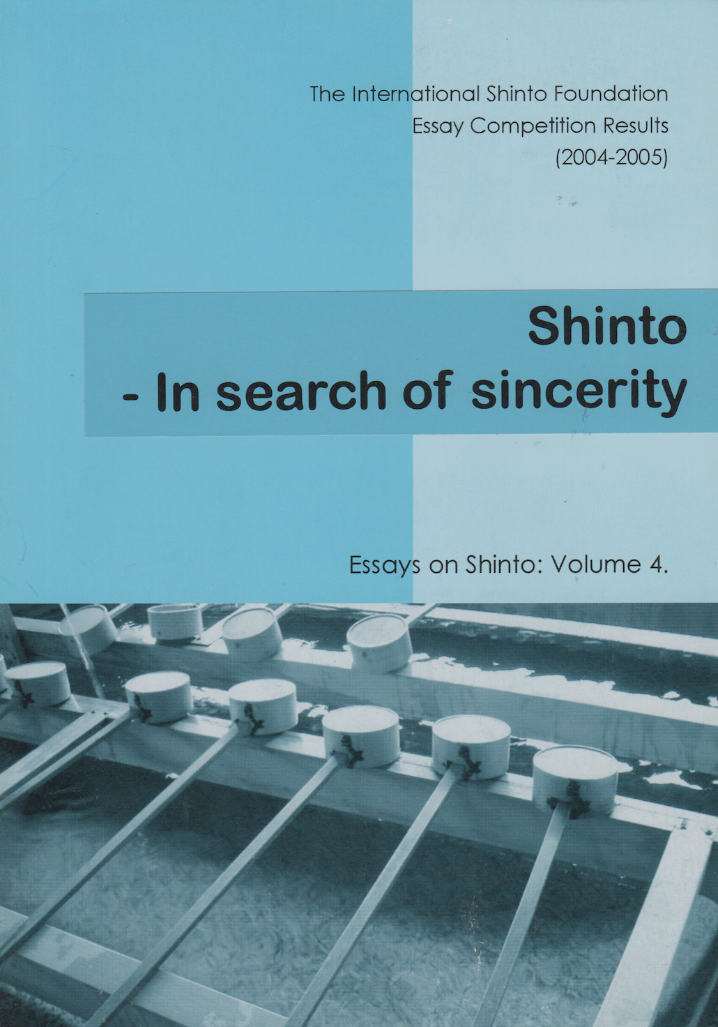 Glimpses into the World of Shinto Vol 4