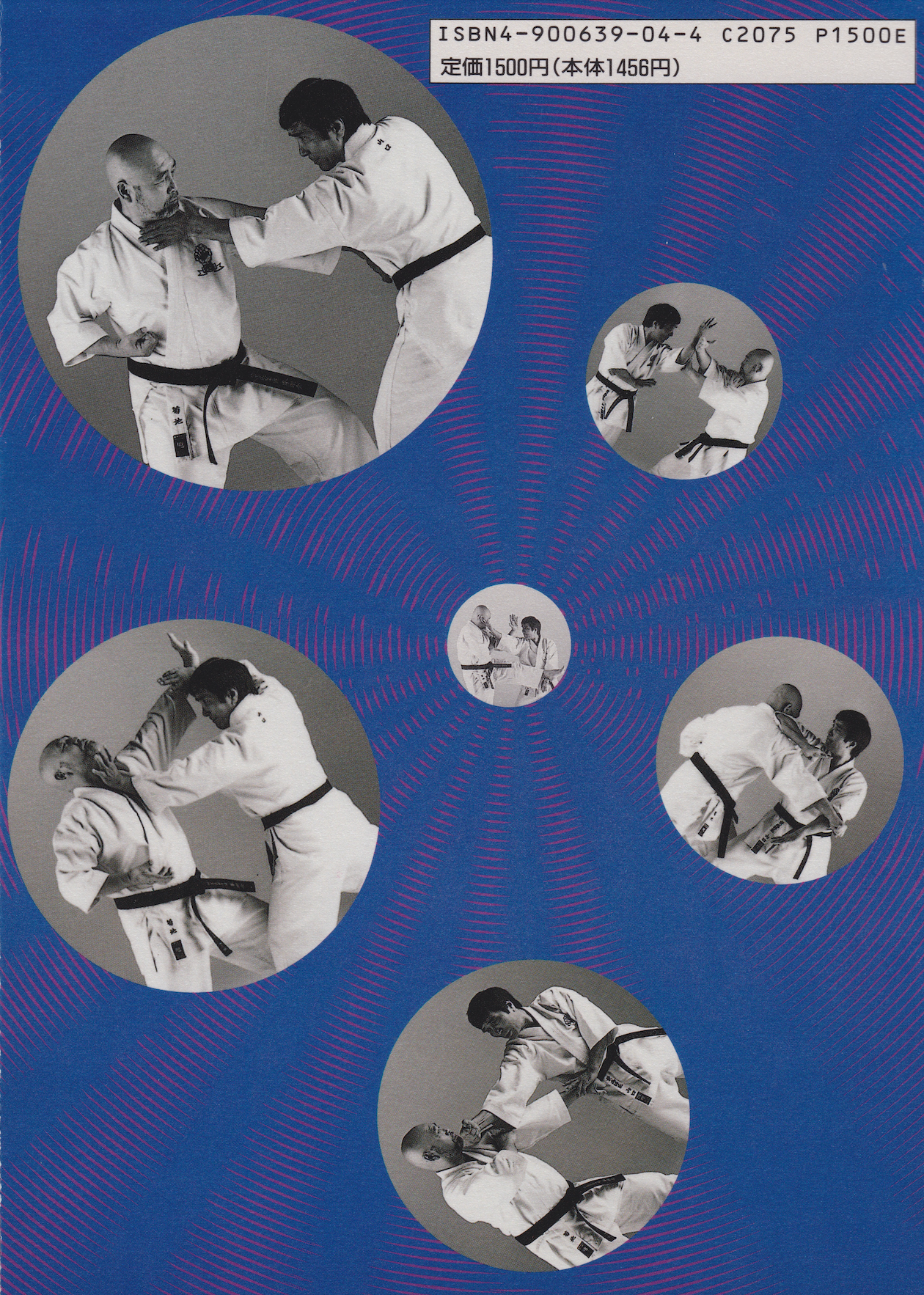 Goju Ryu Karate: Visual Guide to Kumite Techniques Book by Goshi Yamaguchi