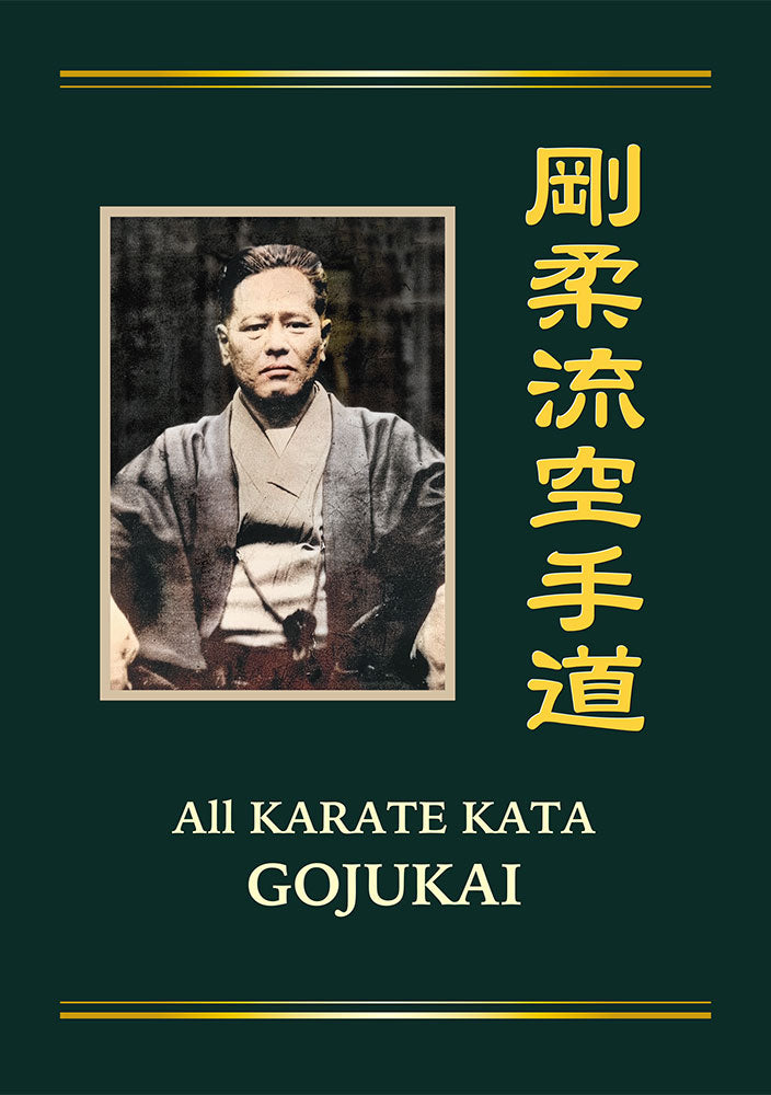 Goju Ryu Karatedo All Karate Kata Gojukai Book