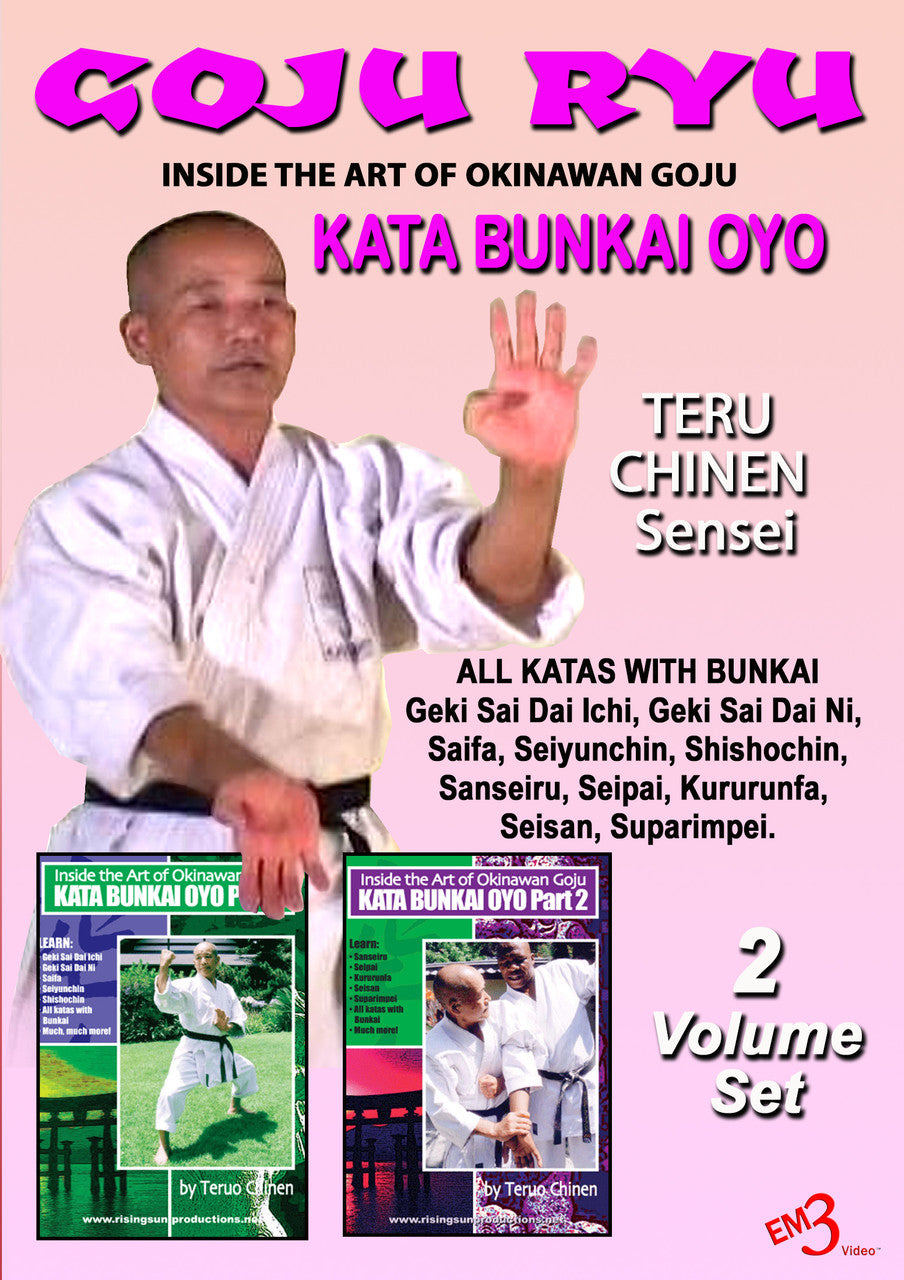 Goju Ryu Kata & Bunkai Oyo 2 DVD Set by Teru Chinen