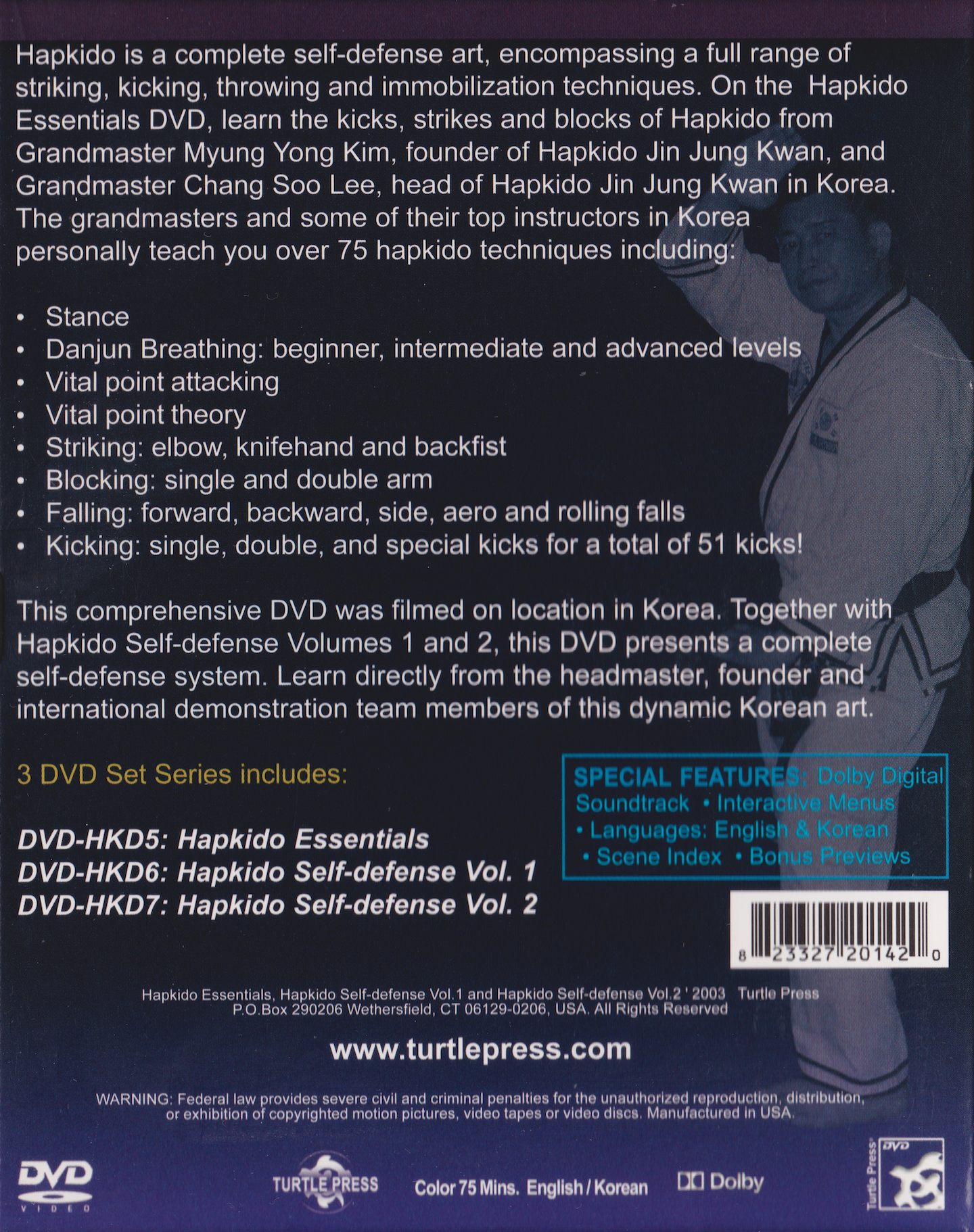 Hapkido Essentials DVD by Myung Yong Kim & Chang Soo Lee (Preowned)