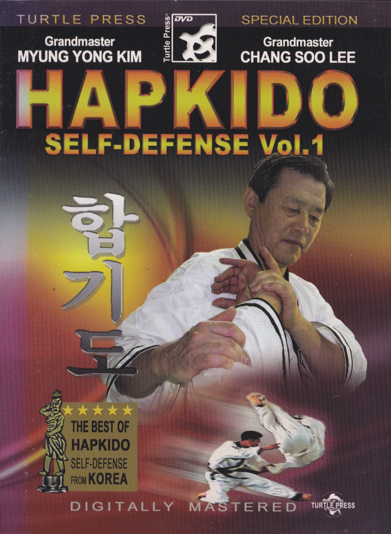 Hapkido Self Defense Vol 1 DVD with Myung Yong Kim & Chang Soo Lee (Preowned)