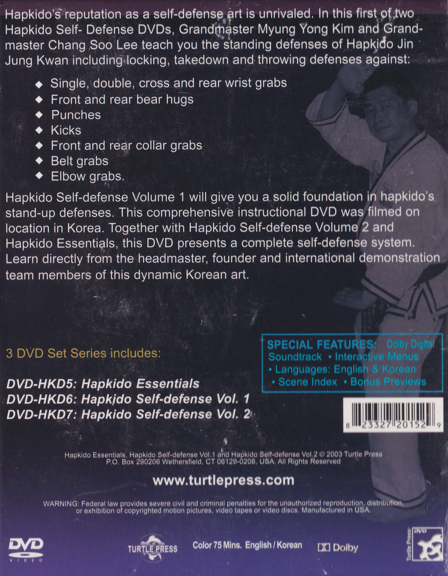 Hapkido Self Defense Vol 1 DVD with Myung Yong Kim & Chang Soo Lee (Preowned)