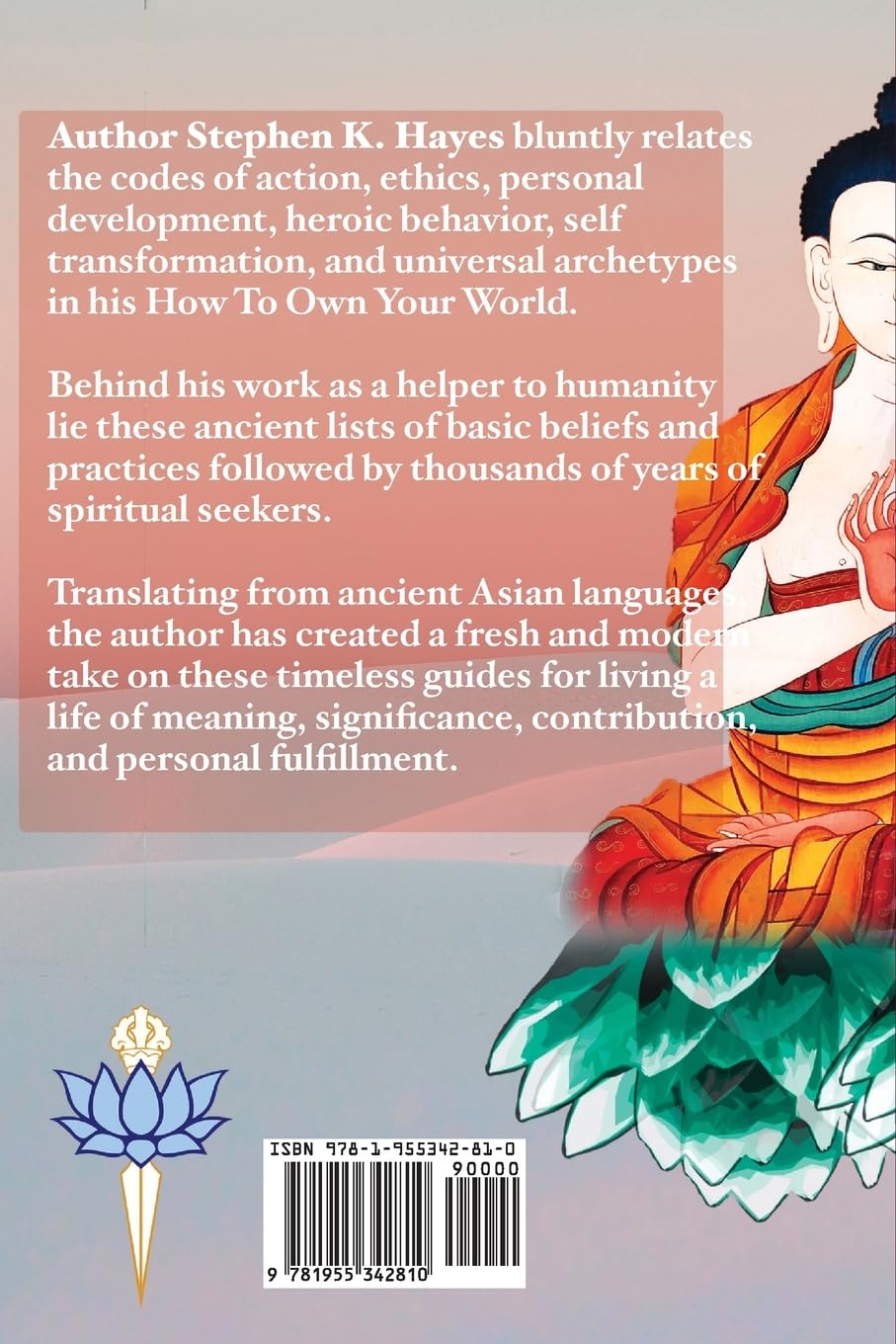 How to Own the World Book by Stephen Hayes