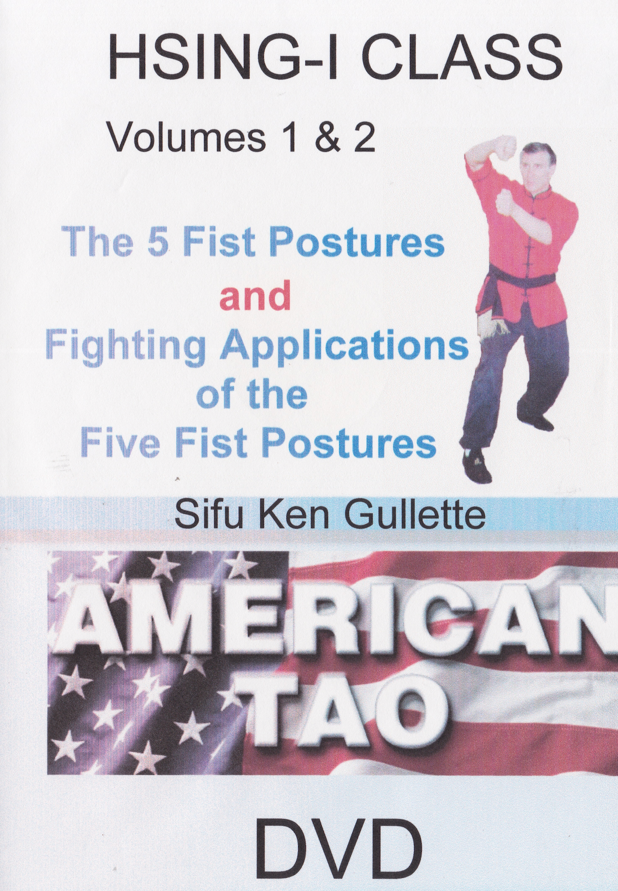 Hsing-I Class 2 DVD Set by Ken Gullette (Preowned)