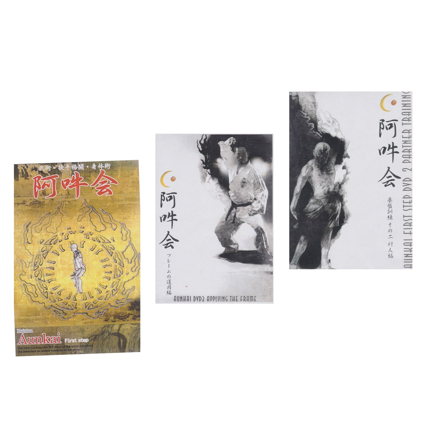 Aunkai 3 DVD Set by Minoru Akuzawa (Preowned)