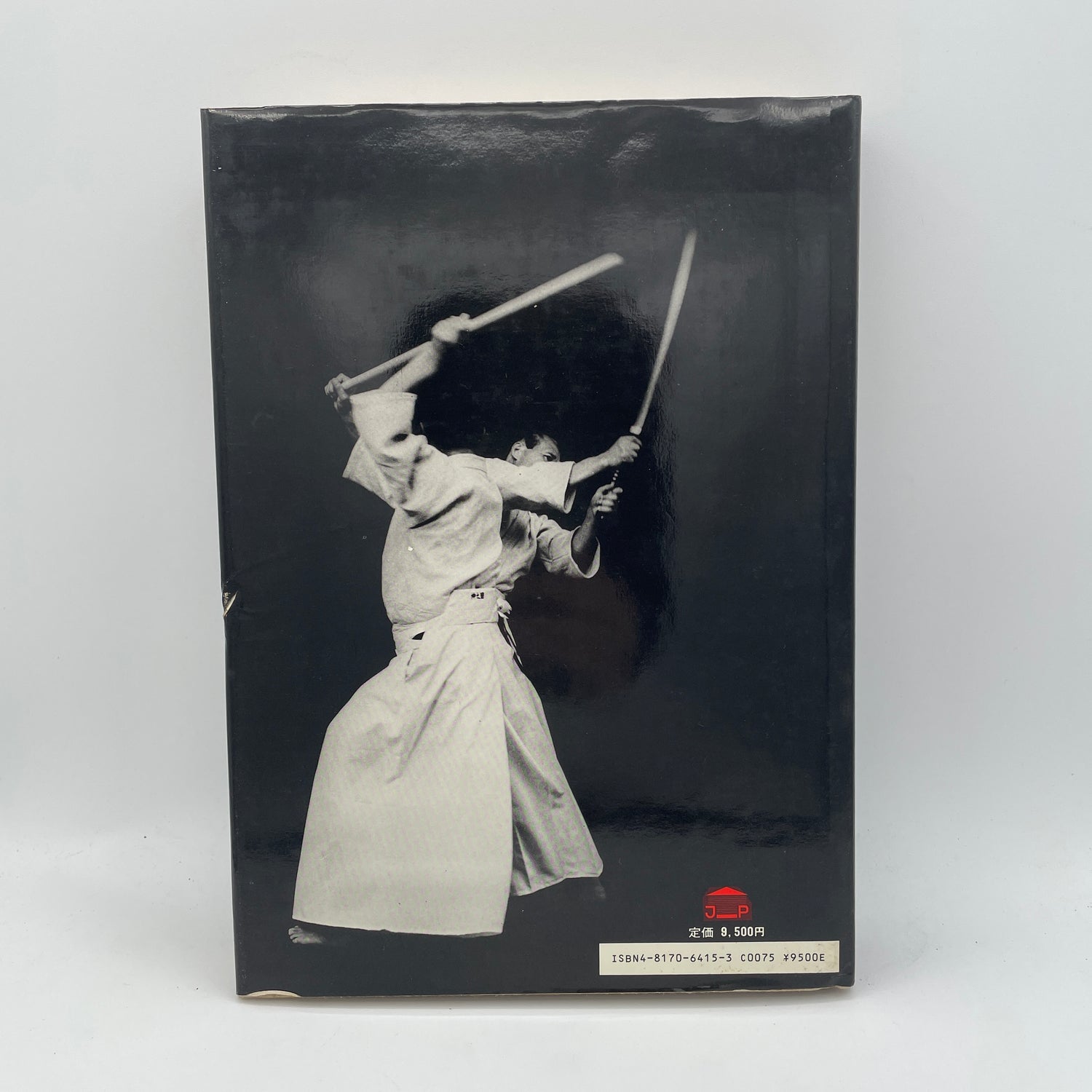 Shinto Muso Ryu Jodo Kyohan Book by Tsunemori Kaminoda & Nakashima Asakichi (Hardcover) (Preowned)