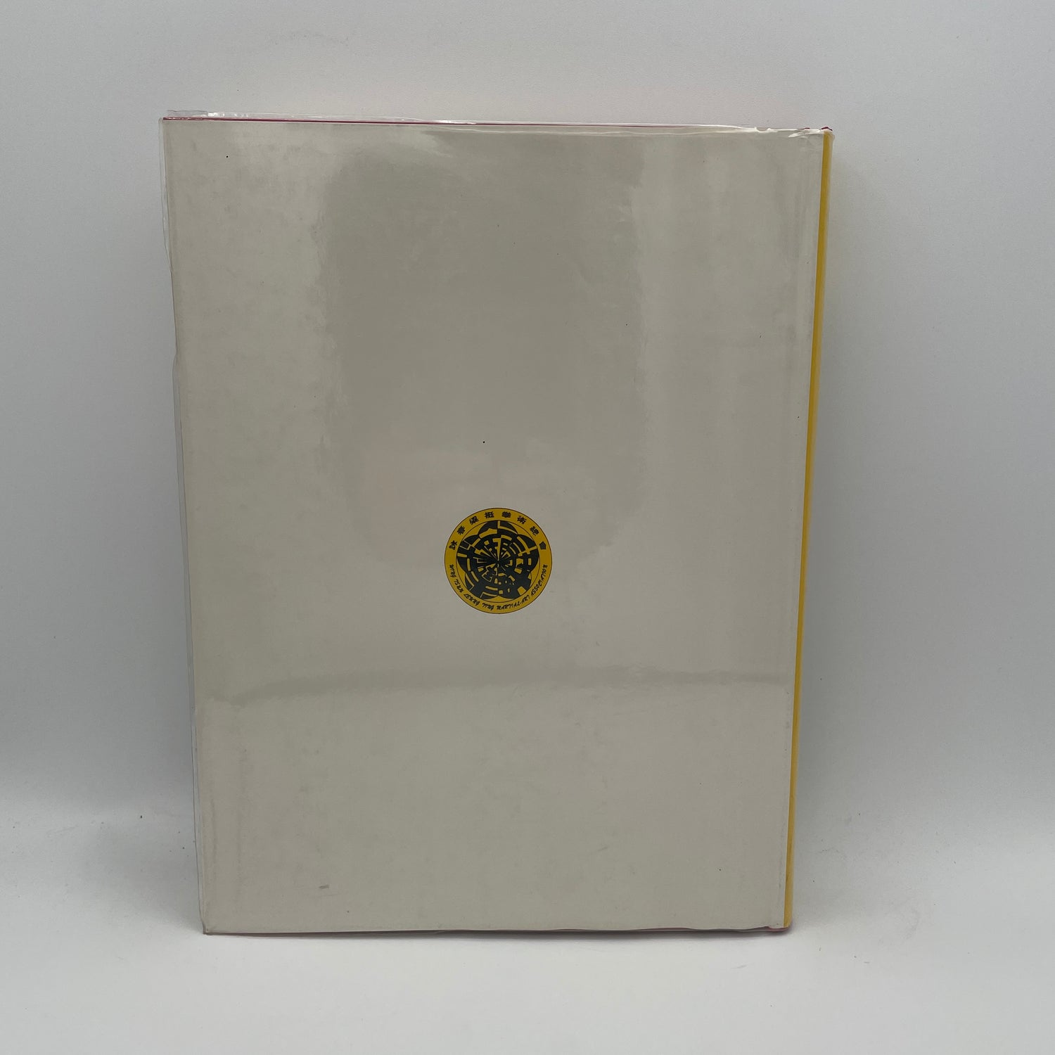 Kung Fu Wing Tsun Kuen Book by Leung Ting (Hardcover) (Preowned)