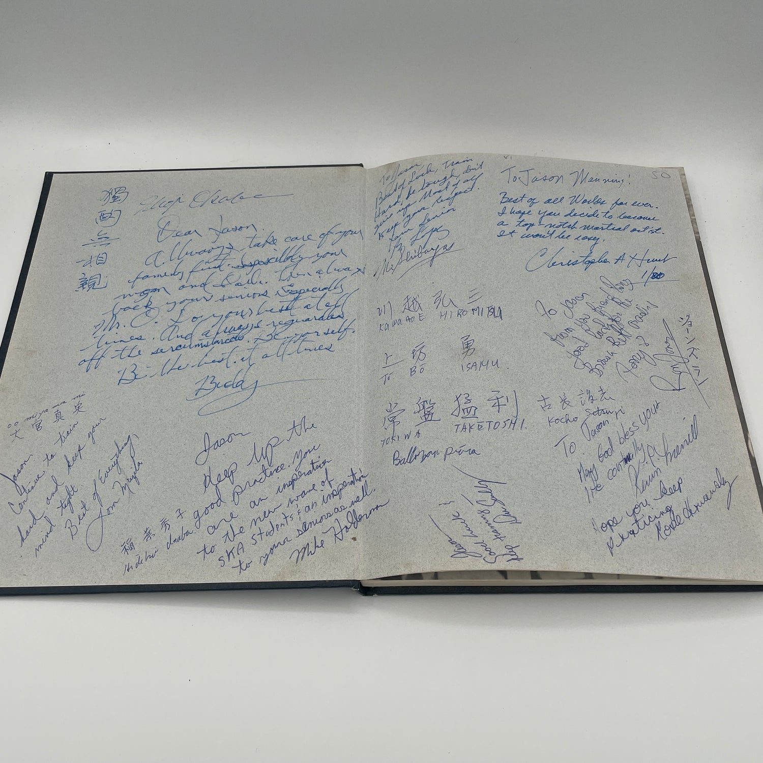 Shotokan Karate of America: The First Twenty Years Book by Tsutomu Ohshima (SIGNED) (Preowned)