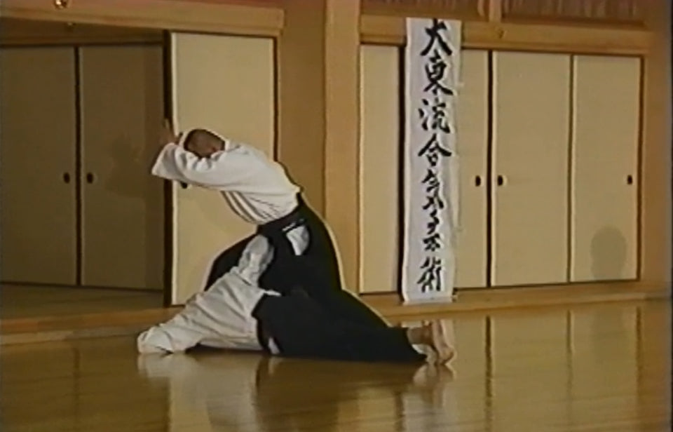 Minamoto no Mitsunaka 1000th Anniversary Festival Daito Ryu Aikijujutsu Demonstration DVD