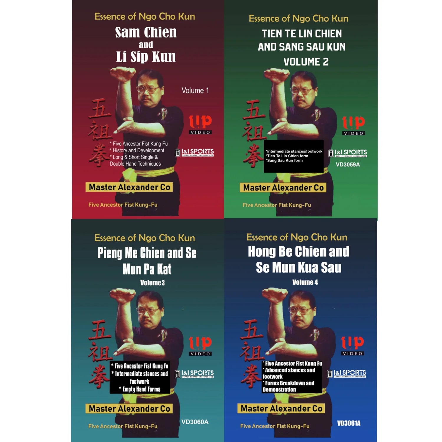 Essence of Ngo Cho Kun Kung Fu Series by Alex Co (On Demand)
