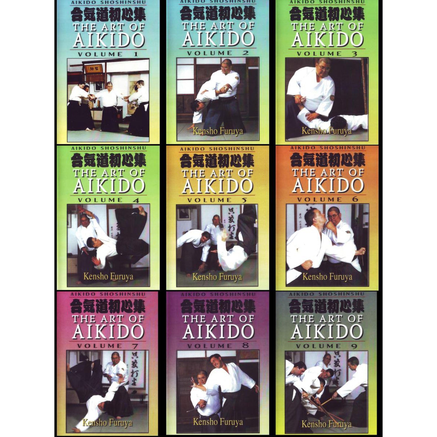 The Art of Aikido 9 Vol Series with Kensho Furuya (On Demand)