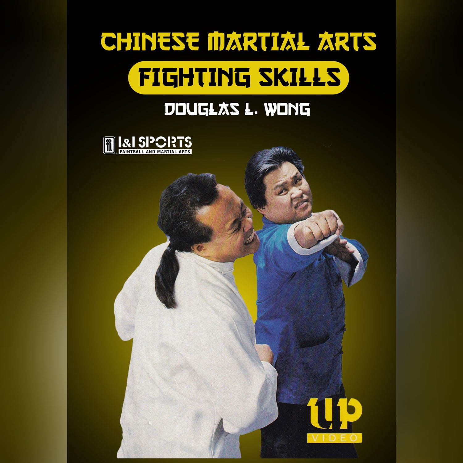 Chinese Martial Arts Fighting Skills Douglas Wong (On Demand)