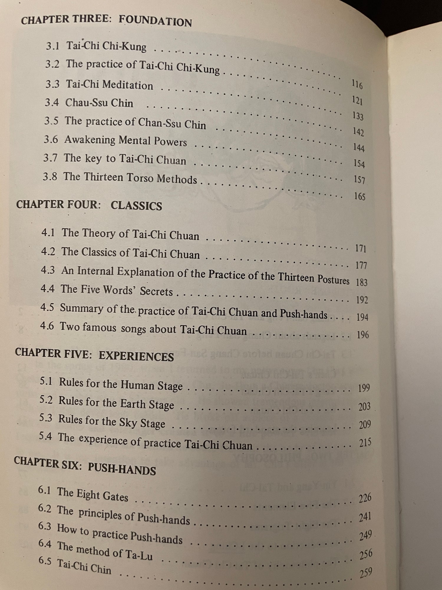 The Tao of Tai-Chi Chuan Book by Tsung Hwa Jou (Preowned)