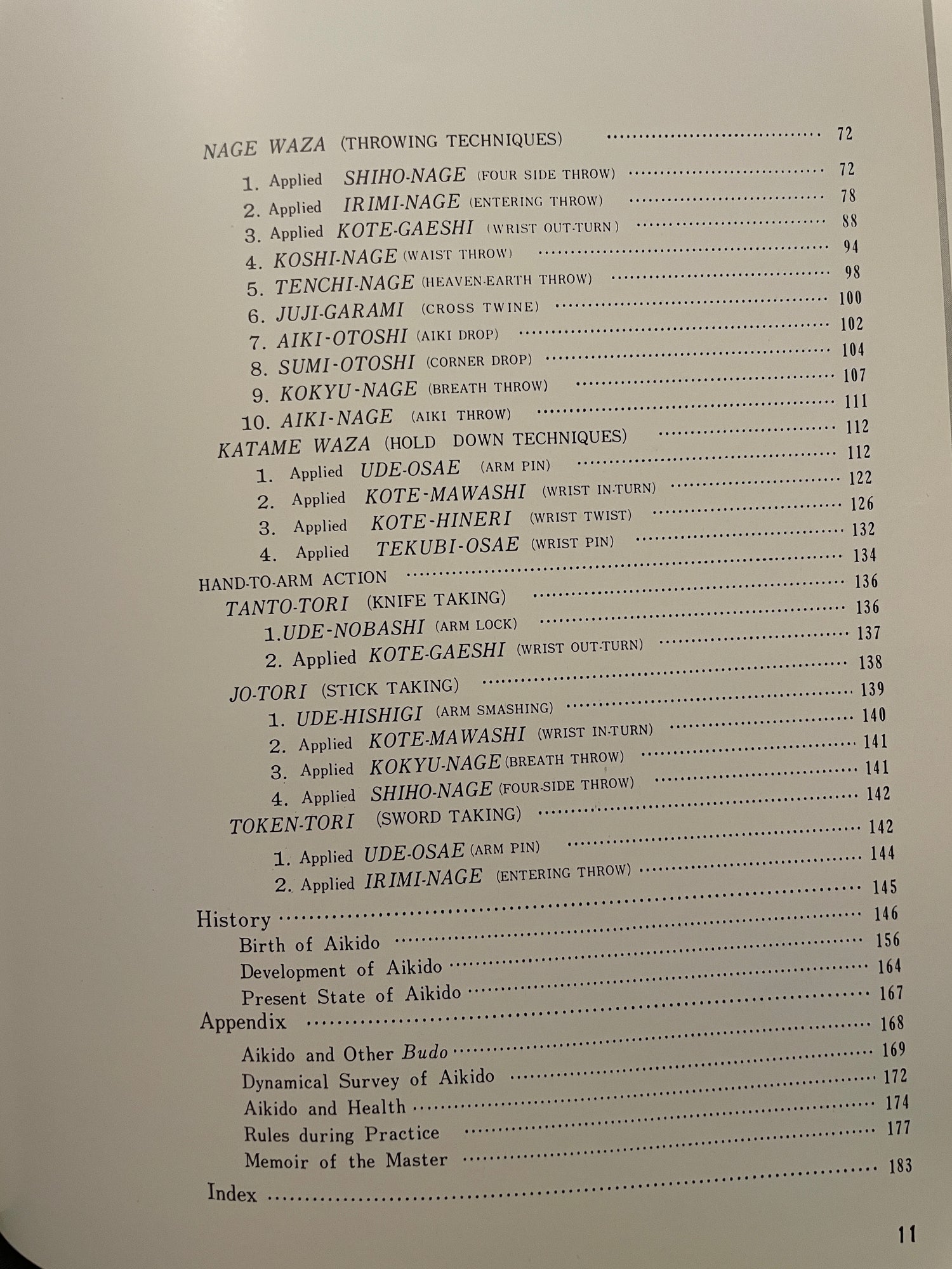 Aikido Book by Kisshomaru Ueshiba (Preowned)