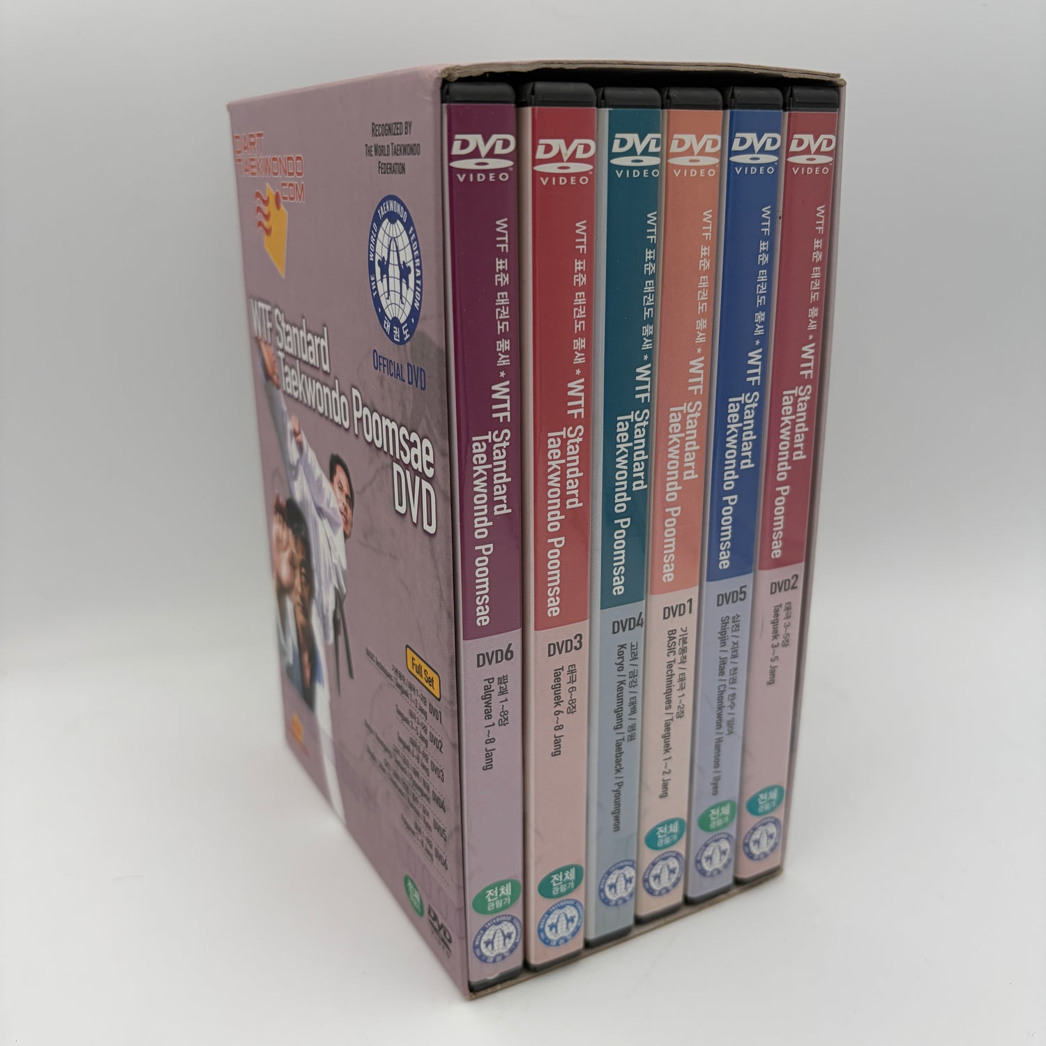 WTF Standard Taekwondo Poomsae 6 DVD Box Set by Kyu Hyu Lee & Kook Hyun Jung (Preowned)