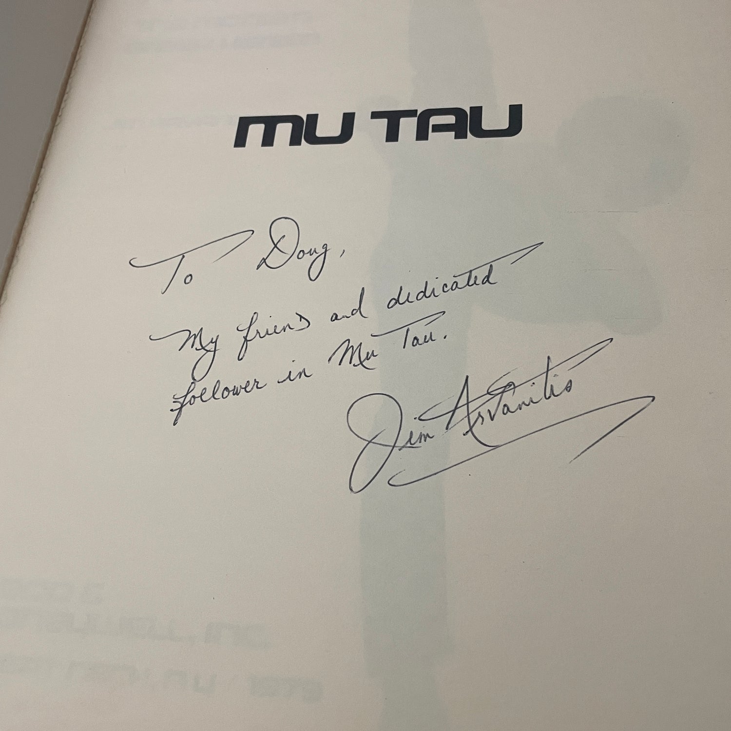 Mu Tau the Modern Greek Karate Book by Jim Arvanitis **SIGNED** (Preowned)