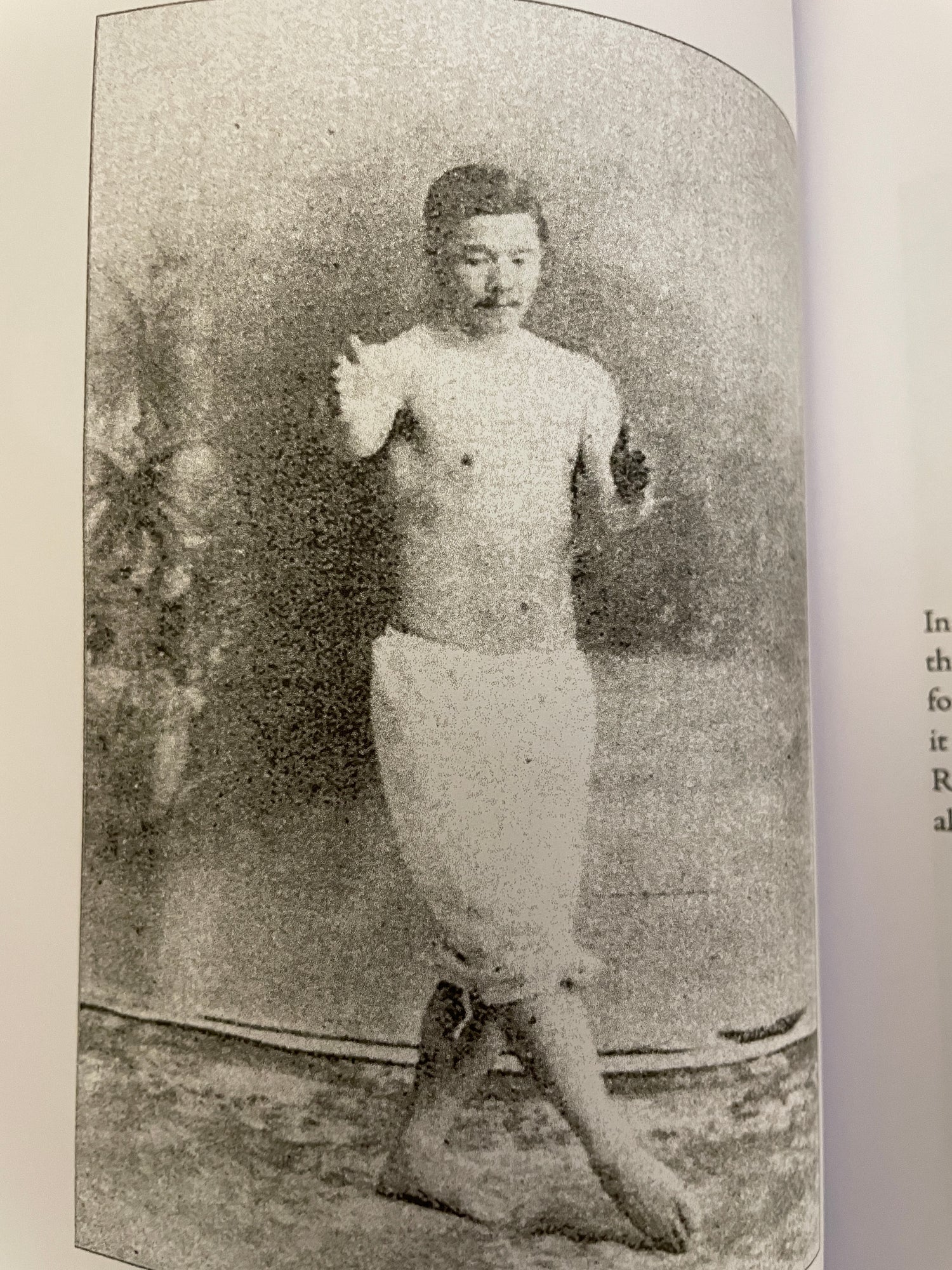 Self Defense or Jiu-jitsu Achievable by Everyone Book by Mitsuyo