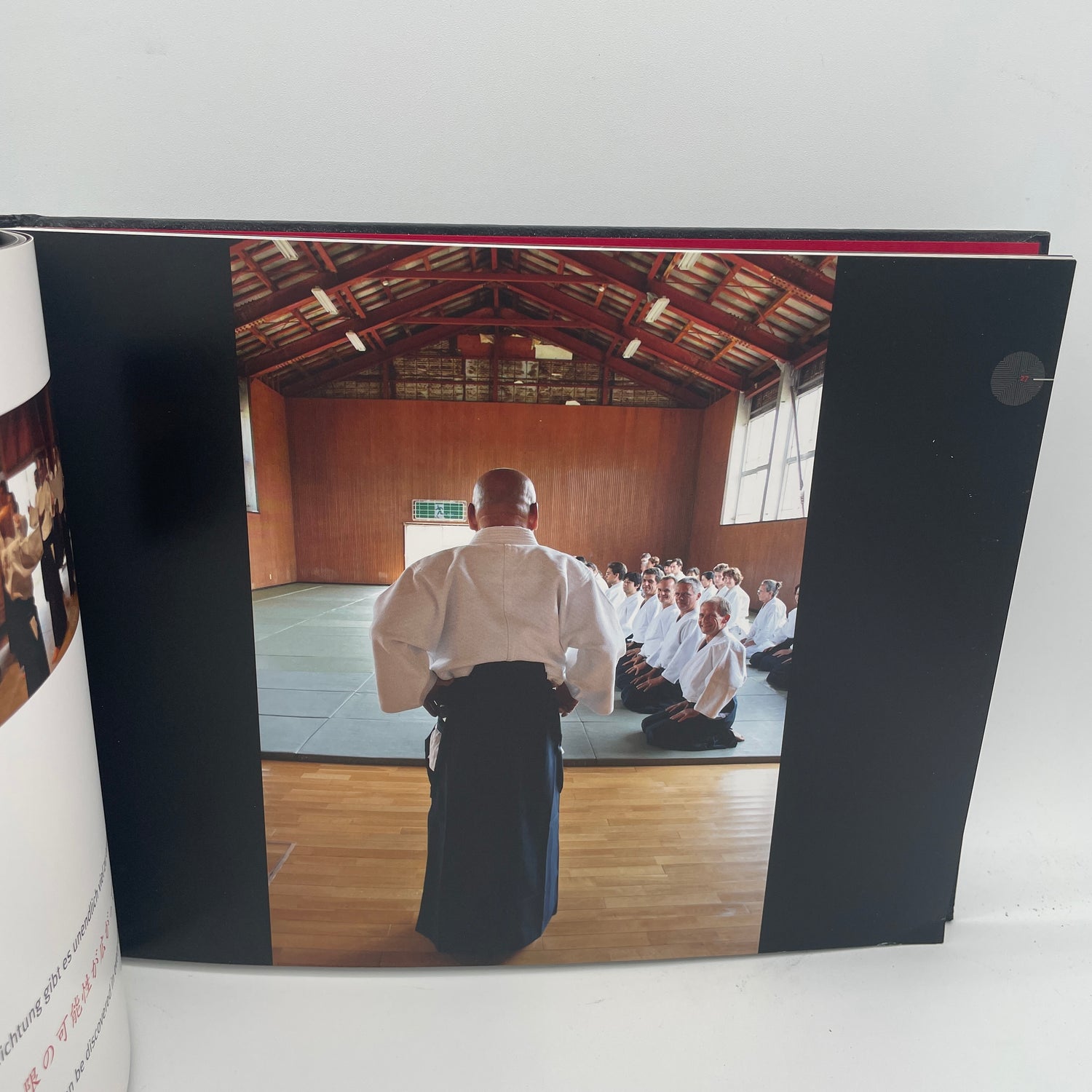Shinki: The Aikido of Nobuyuki Watanabe Book (Hardcover)(Preowned)