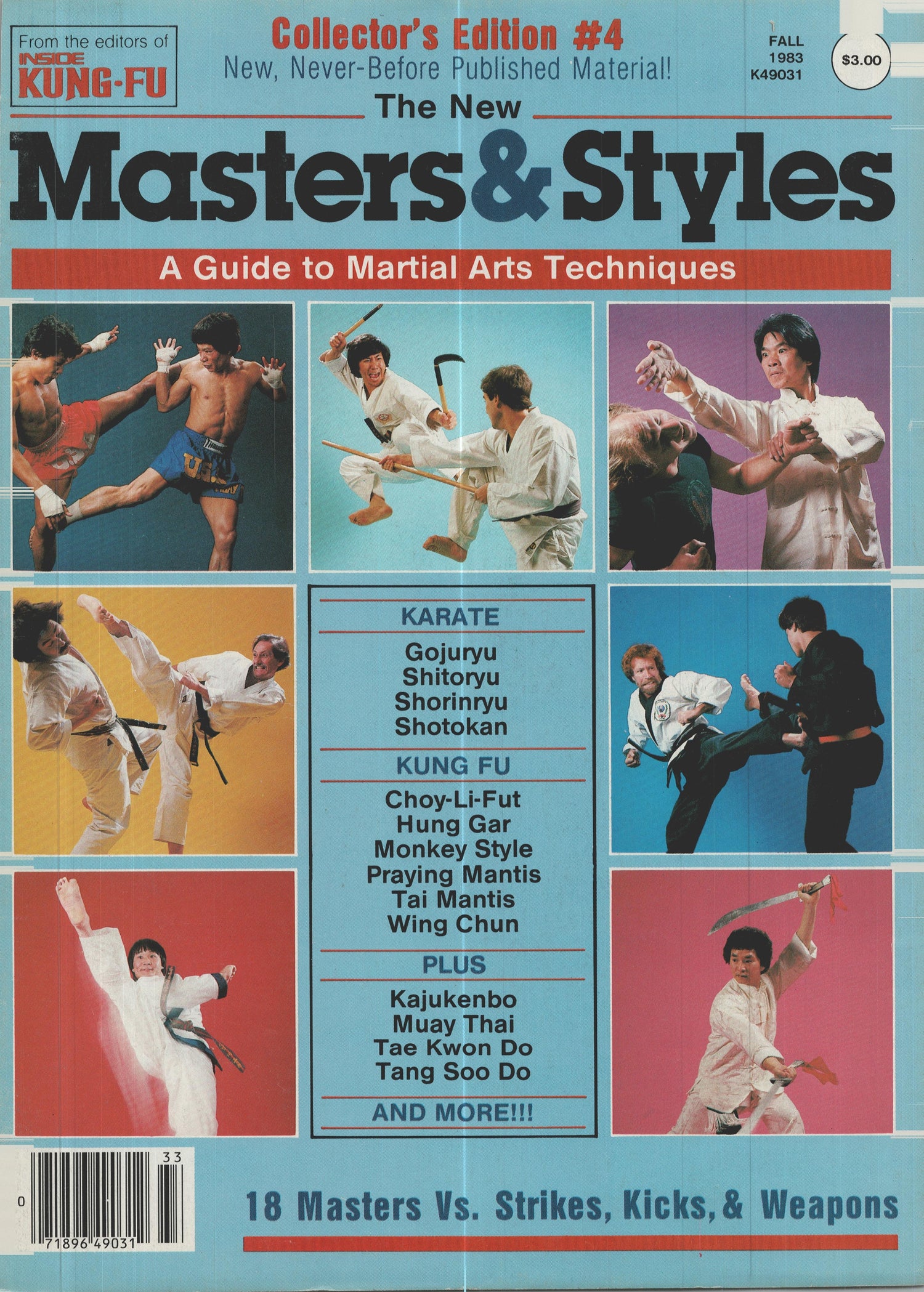 Inside Kung Fu Presents Masters & Styles Magazine Fall 1983 (E-Book)