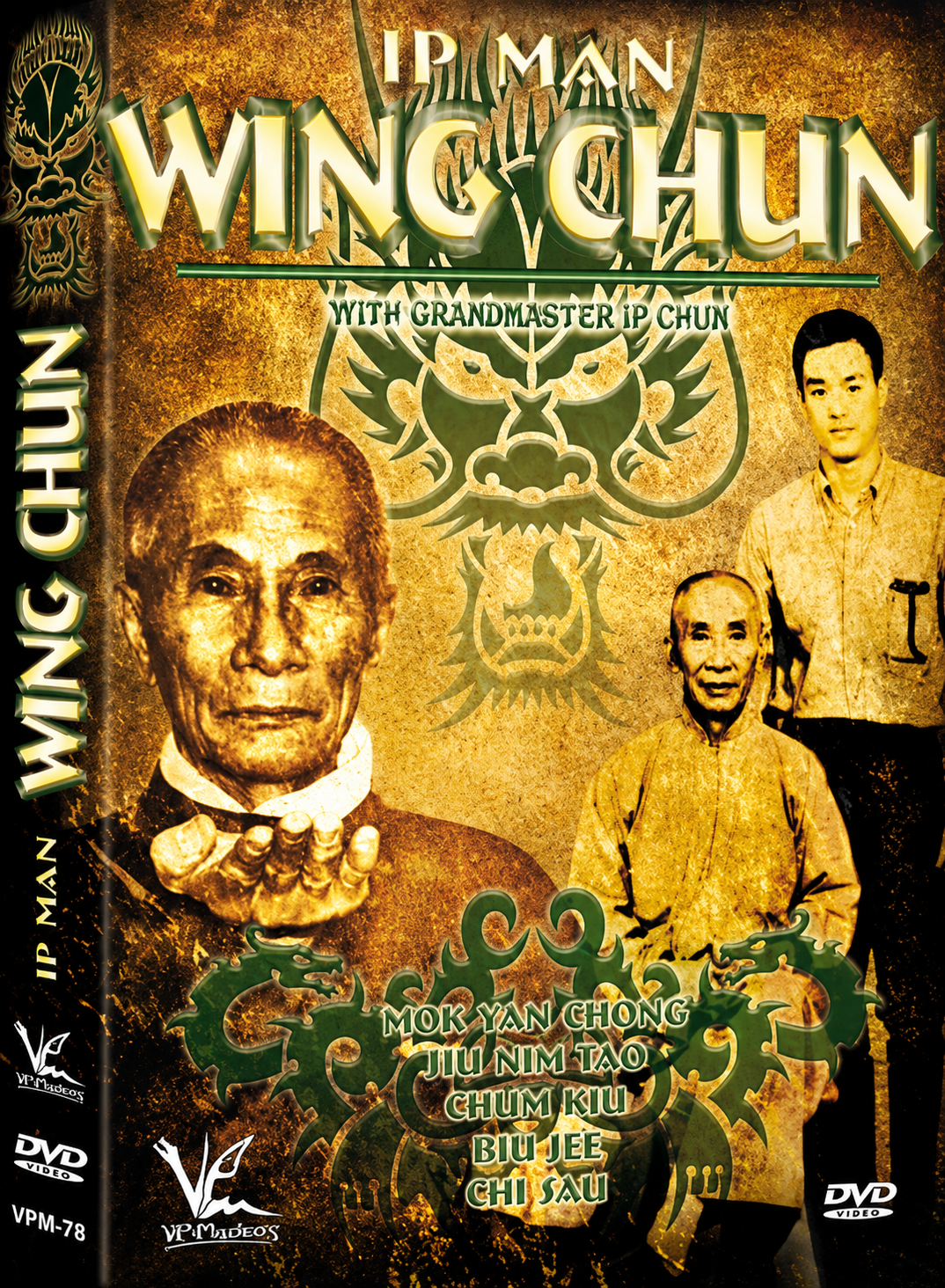 イップ・マン詠春拳 DVD (グランドマスター イプ・チュン出演)