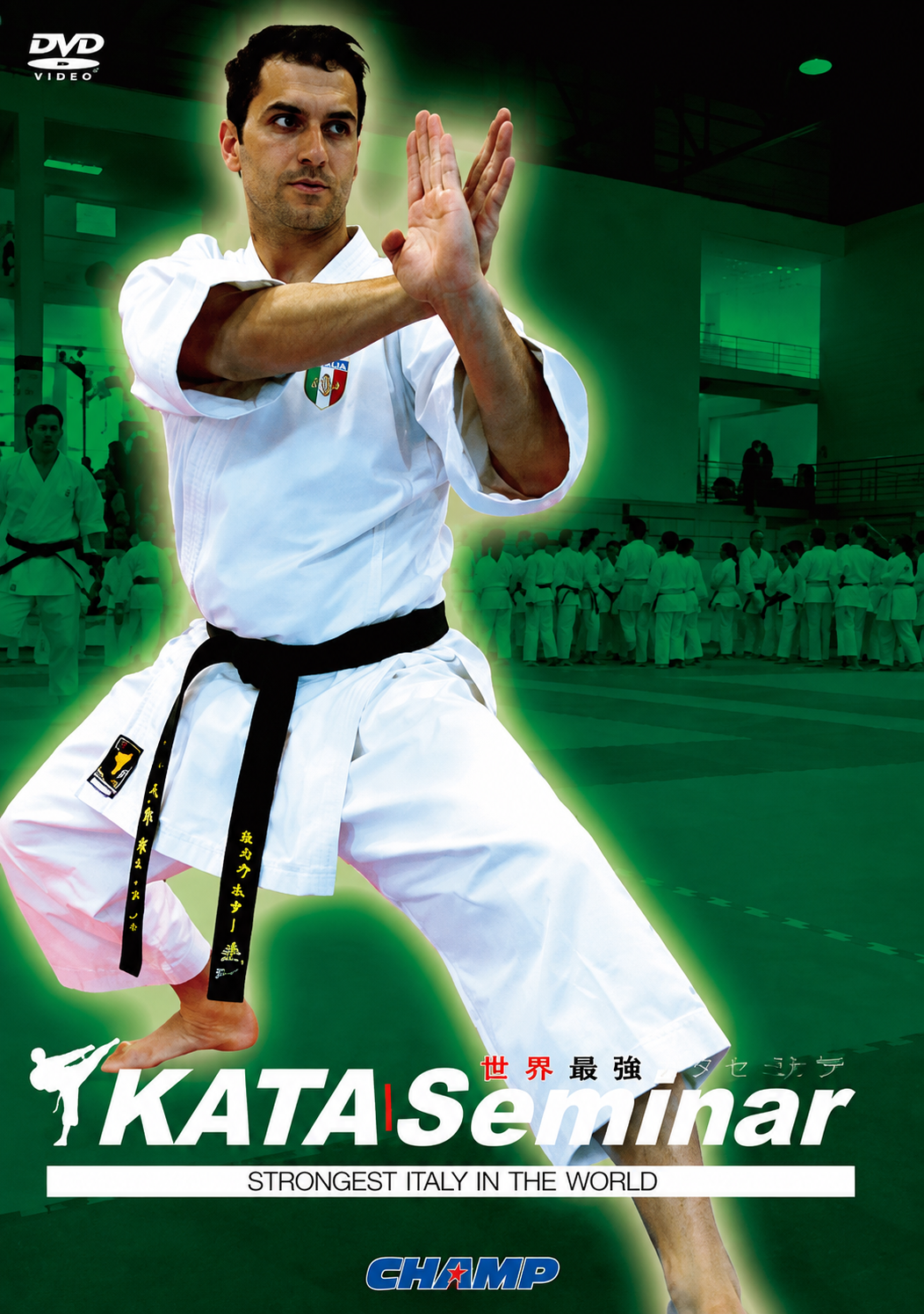 Italian KATA Seminar of the Strongest in the World DVD