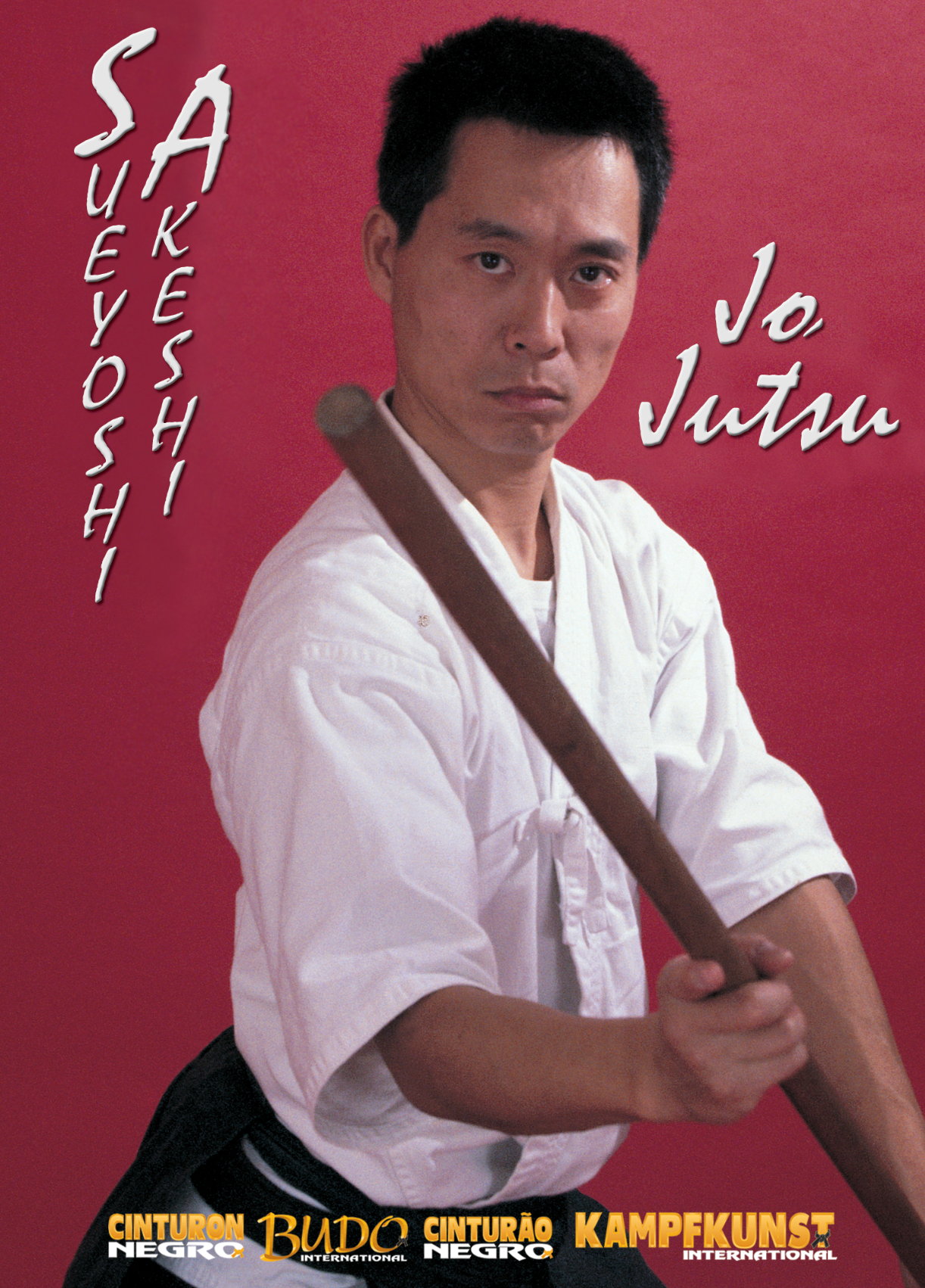 Jojutsu DVD with Sueyoshi Akeshi