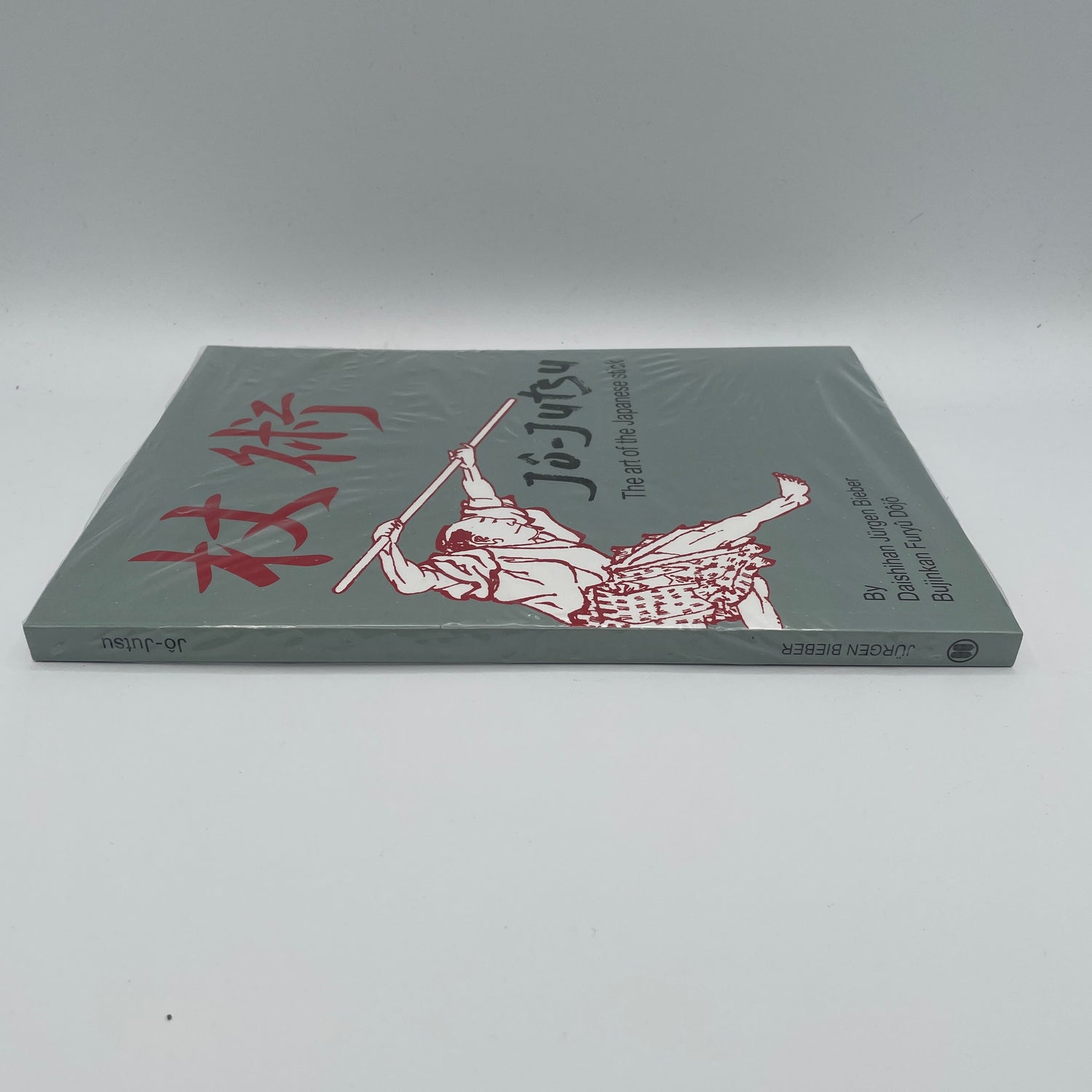 杖術 The Art of the Stick Book by Jurgen Bieber