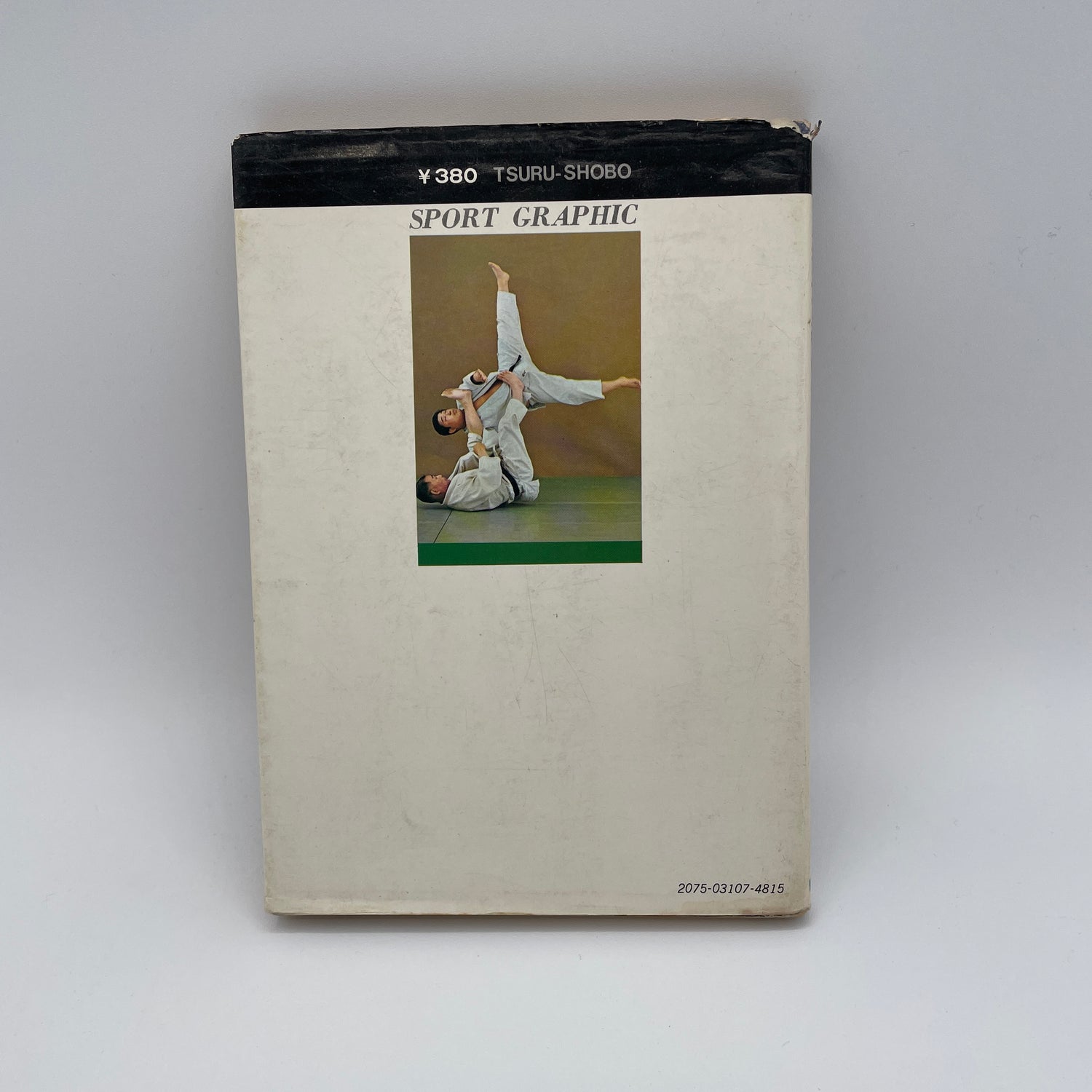Judo Kyoshitsu (Classroom) Book by Masahiko Kimura (Preowned)