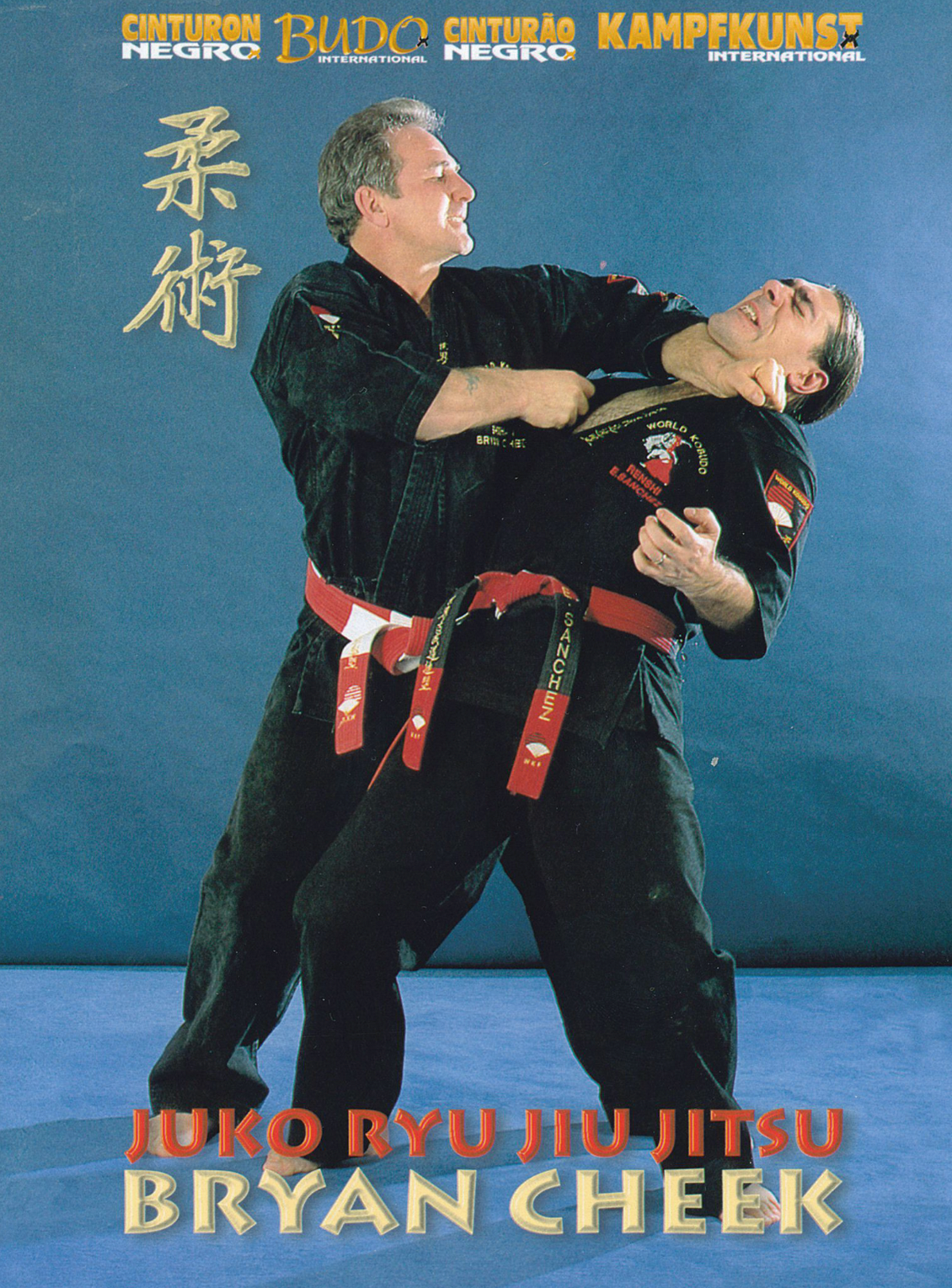 Juko Ryu Jiu Jitsu Vol 1 DVD de Bryan Cheek