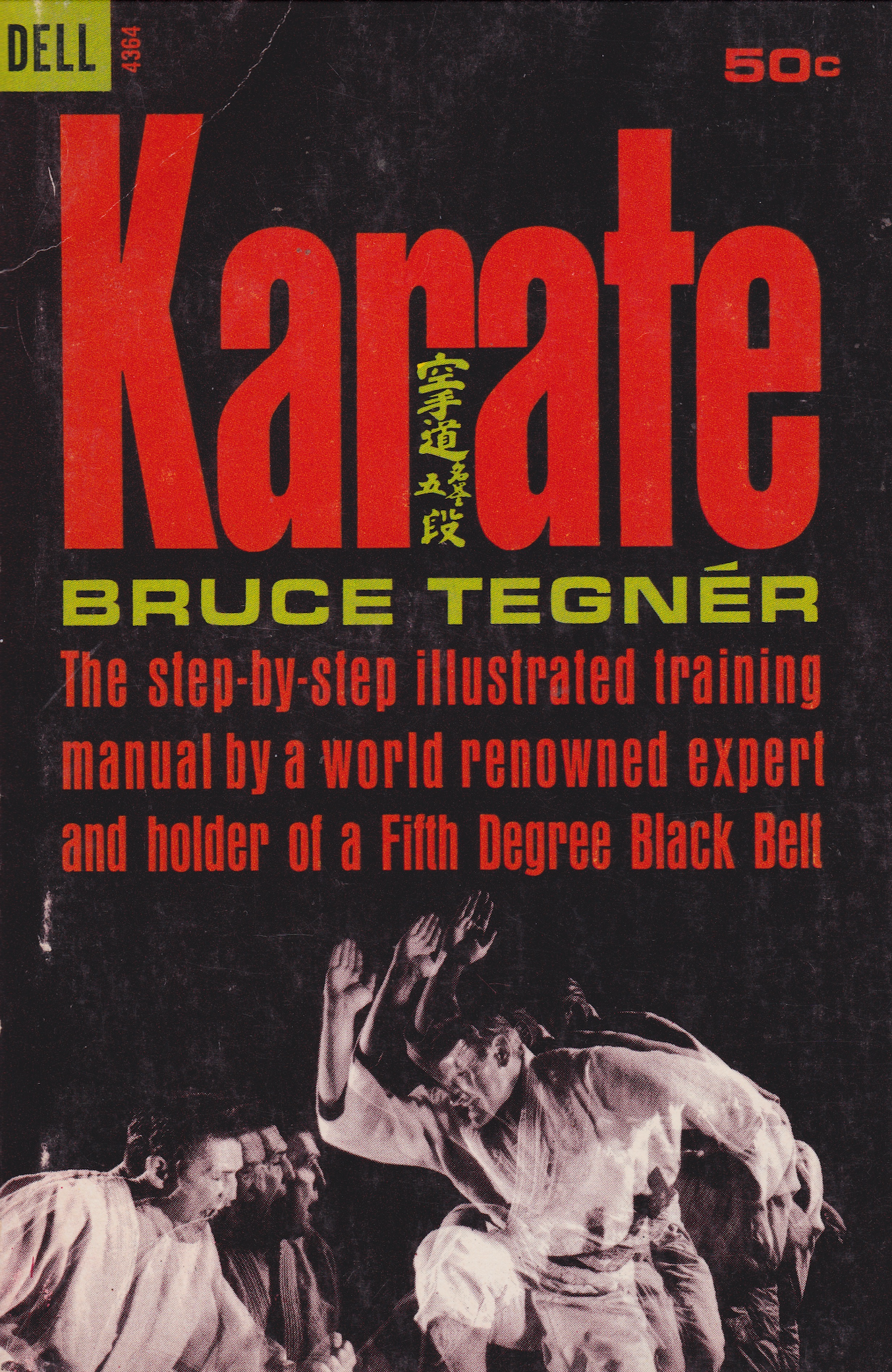 Karate Book by Bruce Tegner (Preowned)