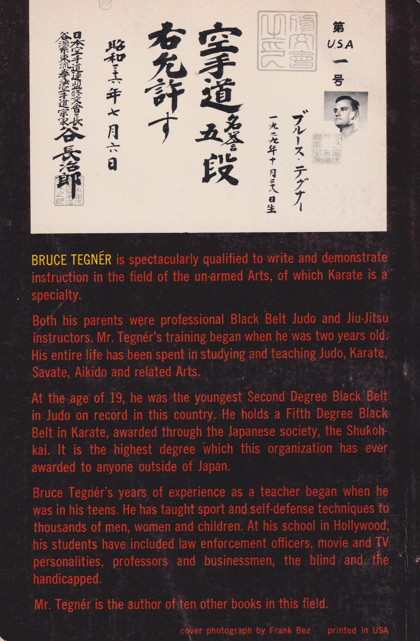 Karate Book by Bruce Tegner (Preowned)