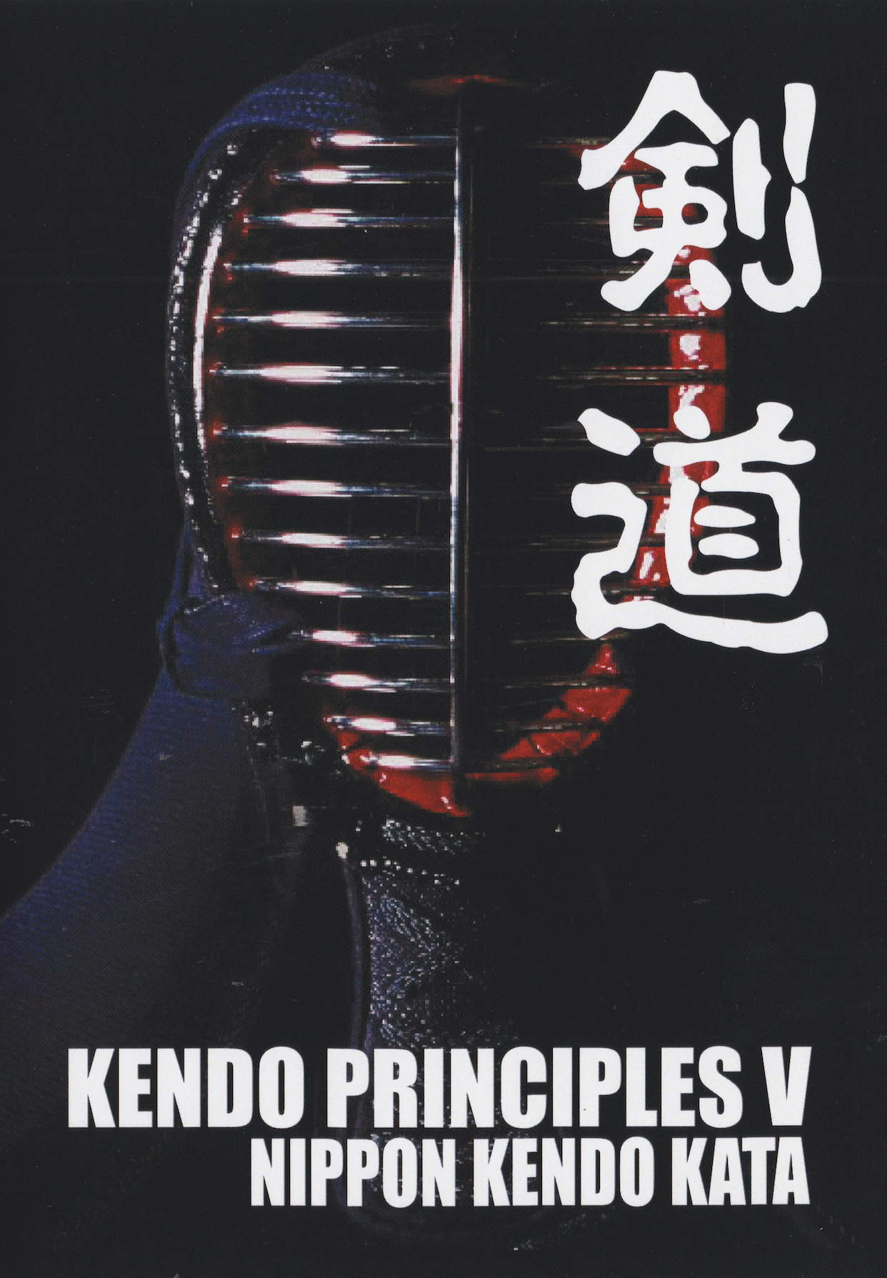Kendo Principles V Nippon Kendo Kata DVD by Taro Ariga