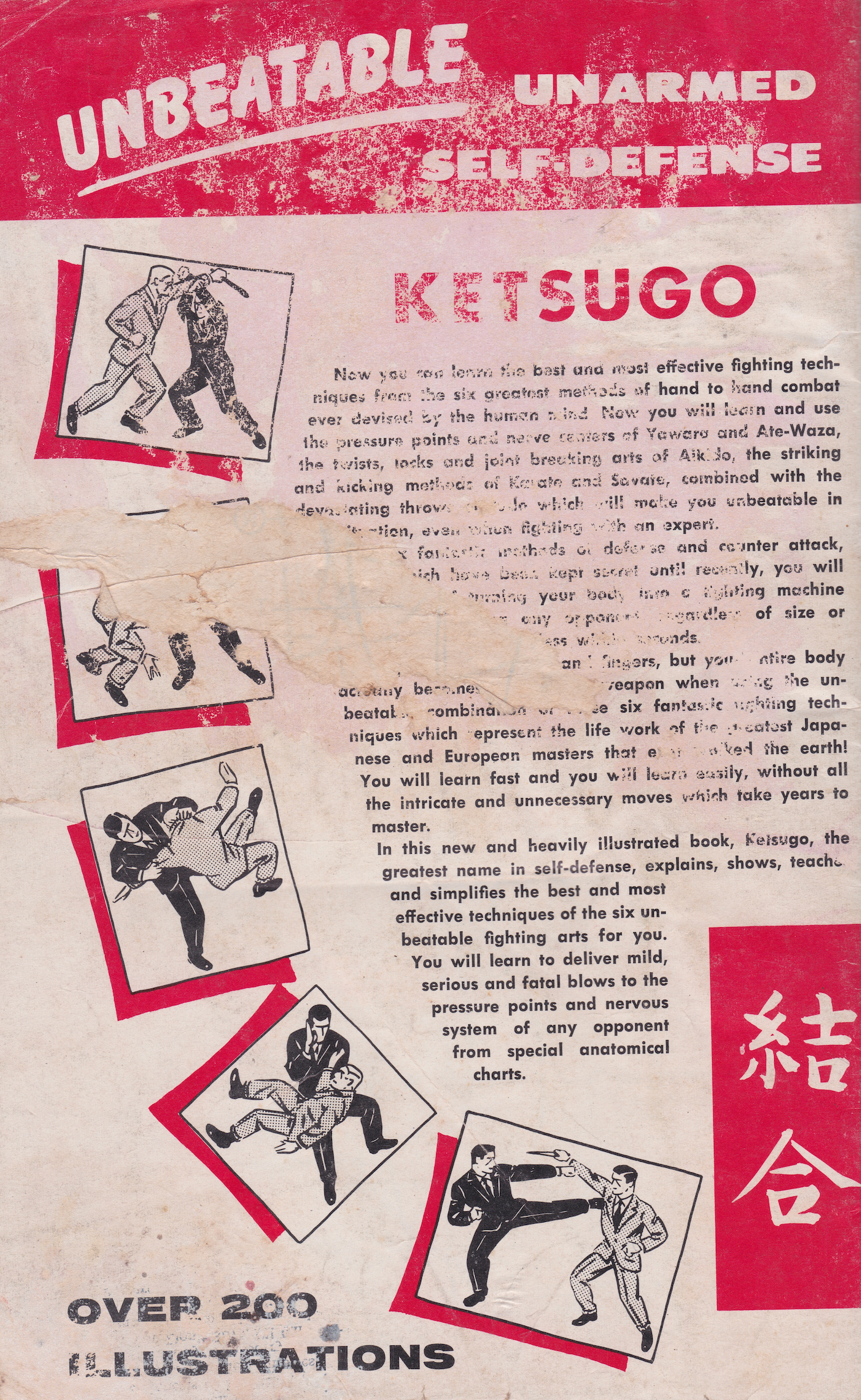 Ketsugo Unbeatable Unarmed Self-Defense Book by Hank Robert (Preowned)