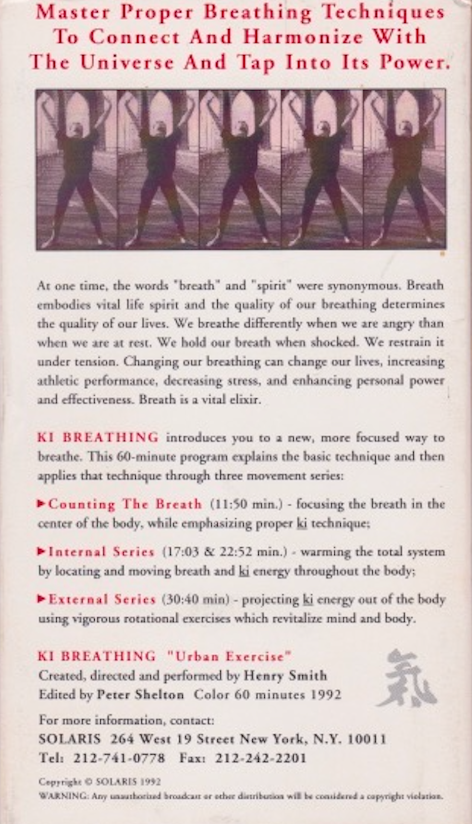 Ki Breathing VHS Tape by Henry Smith (Preowned)