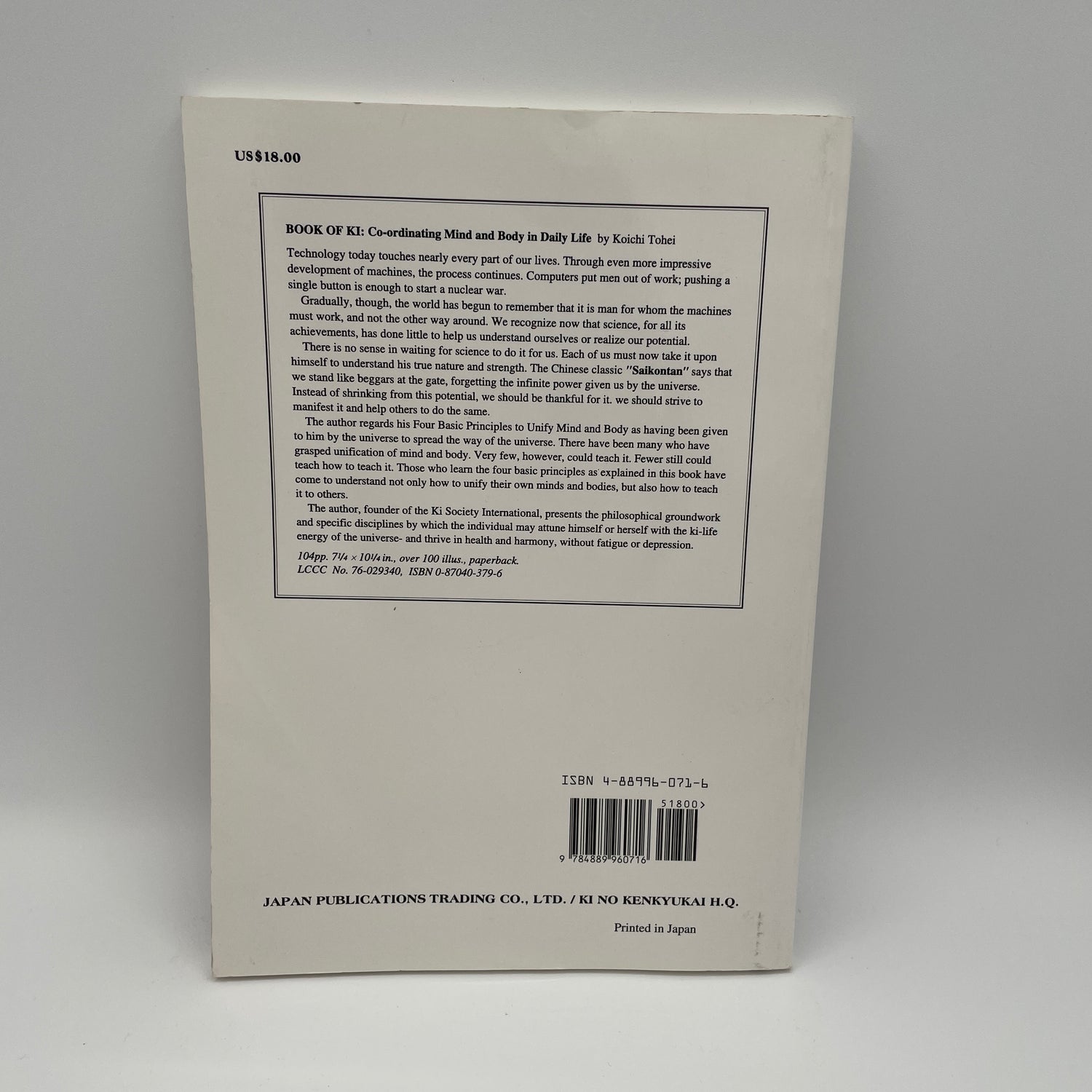 Ki in Daily Life Revised Edition Book by Koichi Tohei (Preowned)