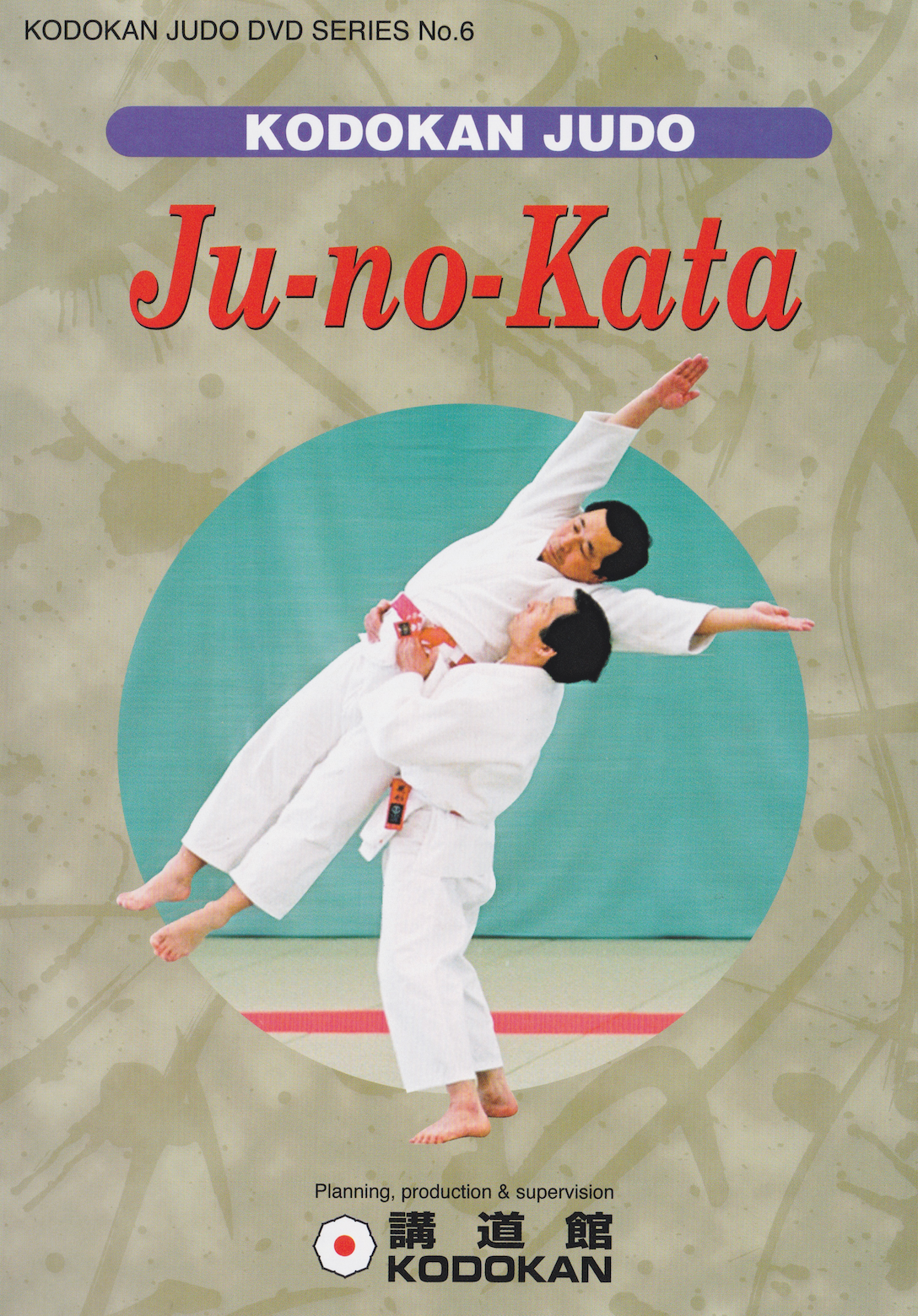 Kodokan Judo Ju no Kata DVD
