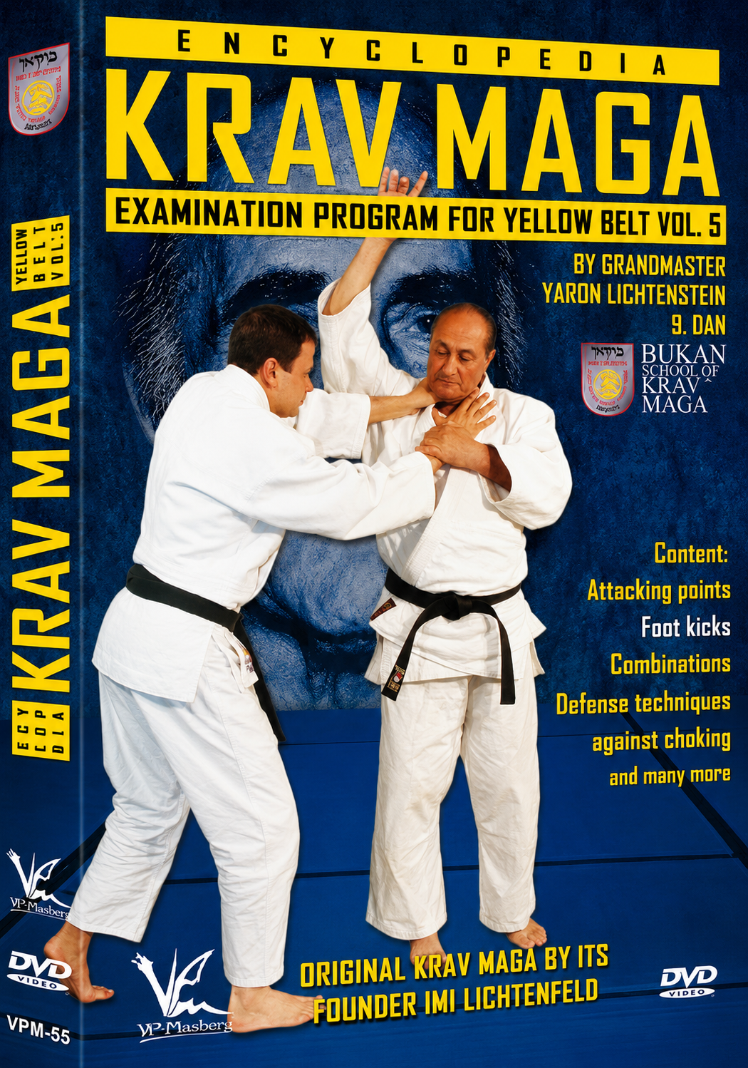 Krav Maga Encyclopedia Examination Program for Yellow Belt Vol 5 DVD by Yaron Lichtenstein
