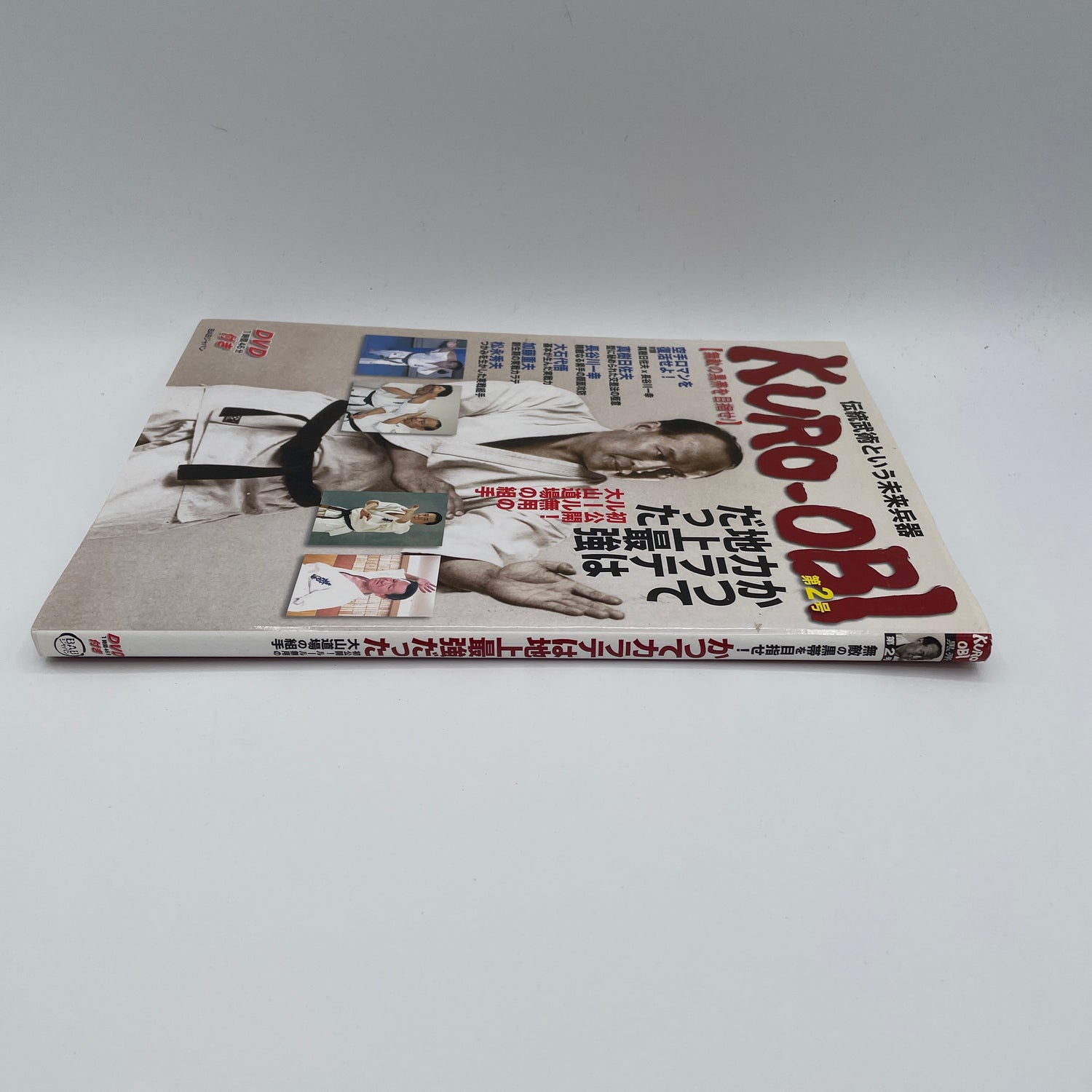 Kuro Obi Magazine & DVD #2 (Preowned)