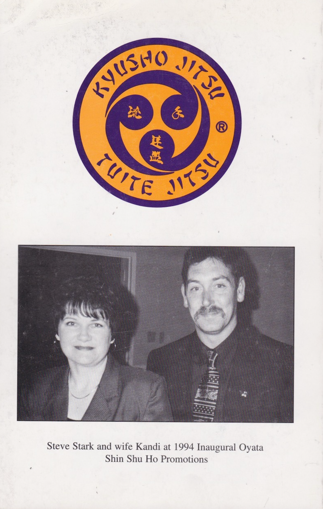 Kyusho Jitsu Quest the Ancient Way: My Life Experiences with Taika Oyata Book by Steven Stark (Preowned)