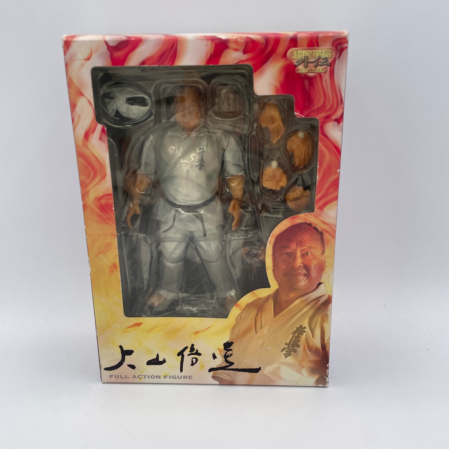 大山マス 極真空手フィギュア (中古品)