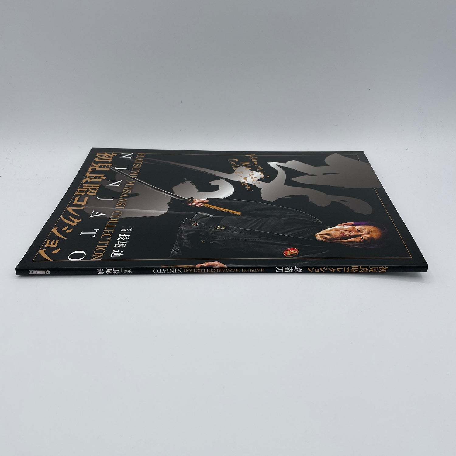 Masaaki Hatsumi Sword Collection Ninjato Book (Limited Edition)