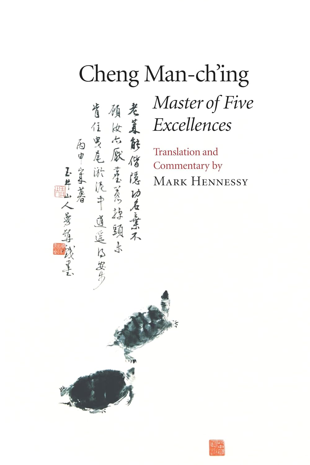 Master of Five Excellences Book by Cheng Man-Ching