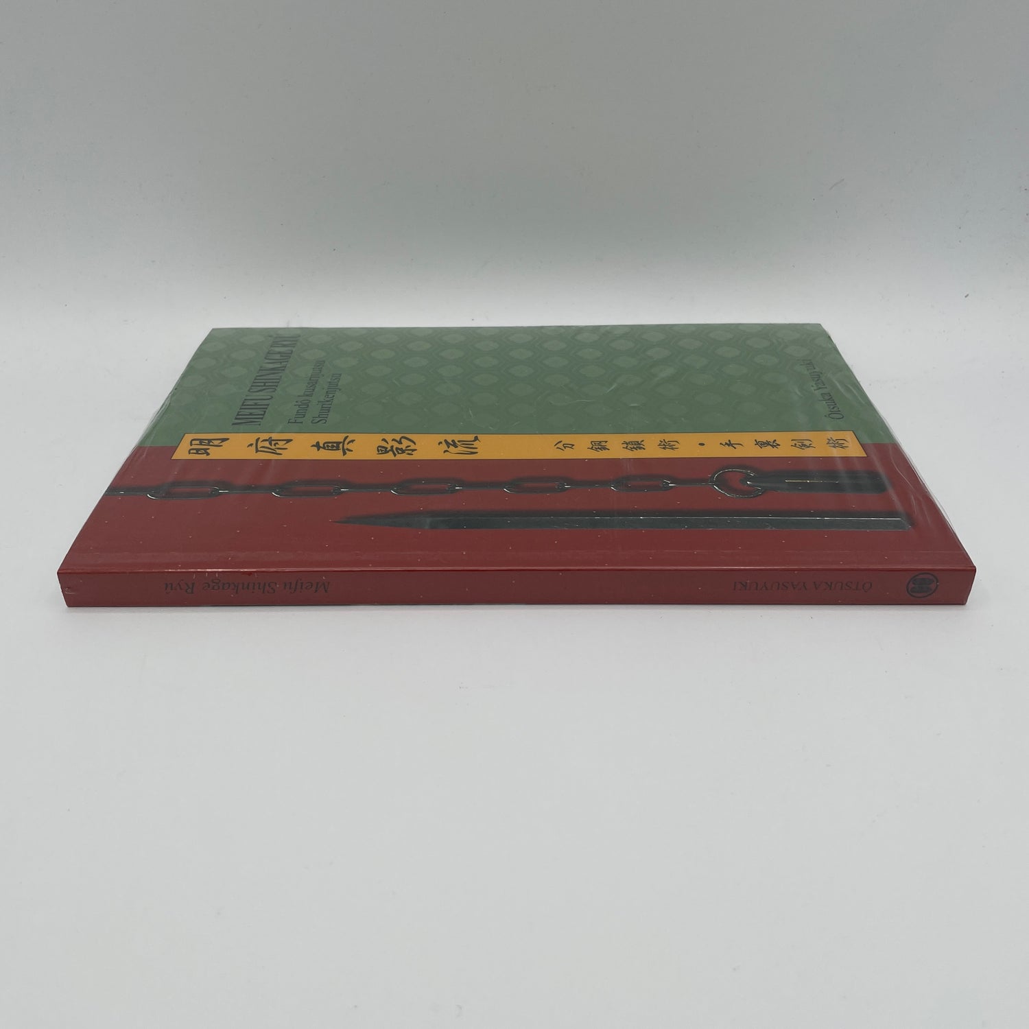 Libro Meifu Shinkage Ryu Shurikenjutsu de Yasuyuki Otsuka