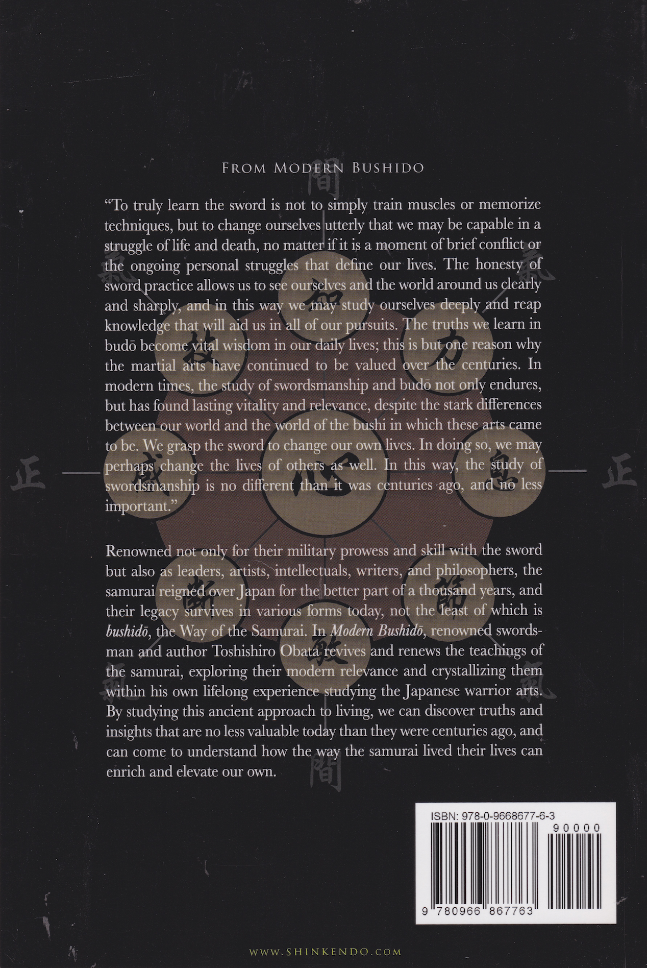 Libro Bushido moderno, enseñanzas samuráis para los tiempos modernos de Toshishiro Obata