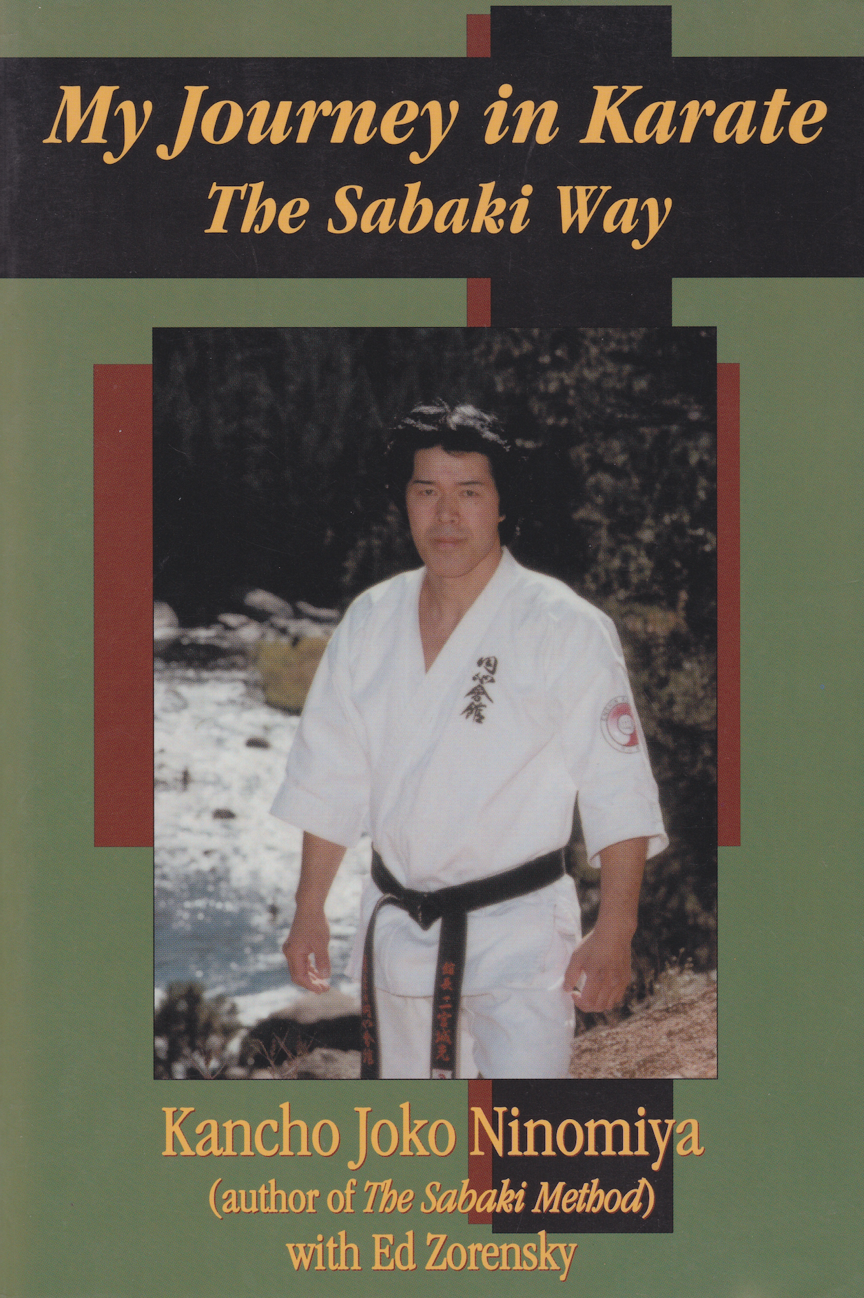 My Journey in Karate: The Sabaki Way Book by Joko Ninomiya (Preowned)